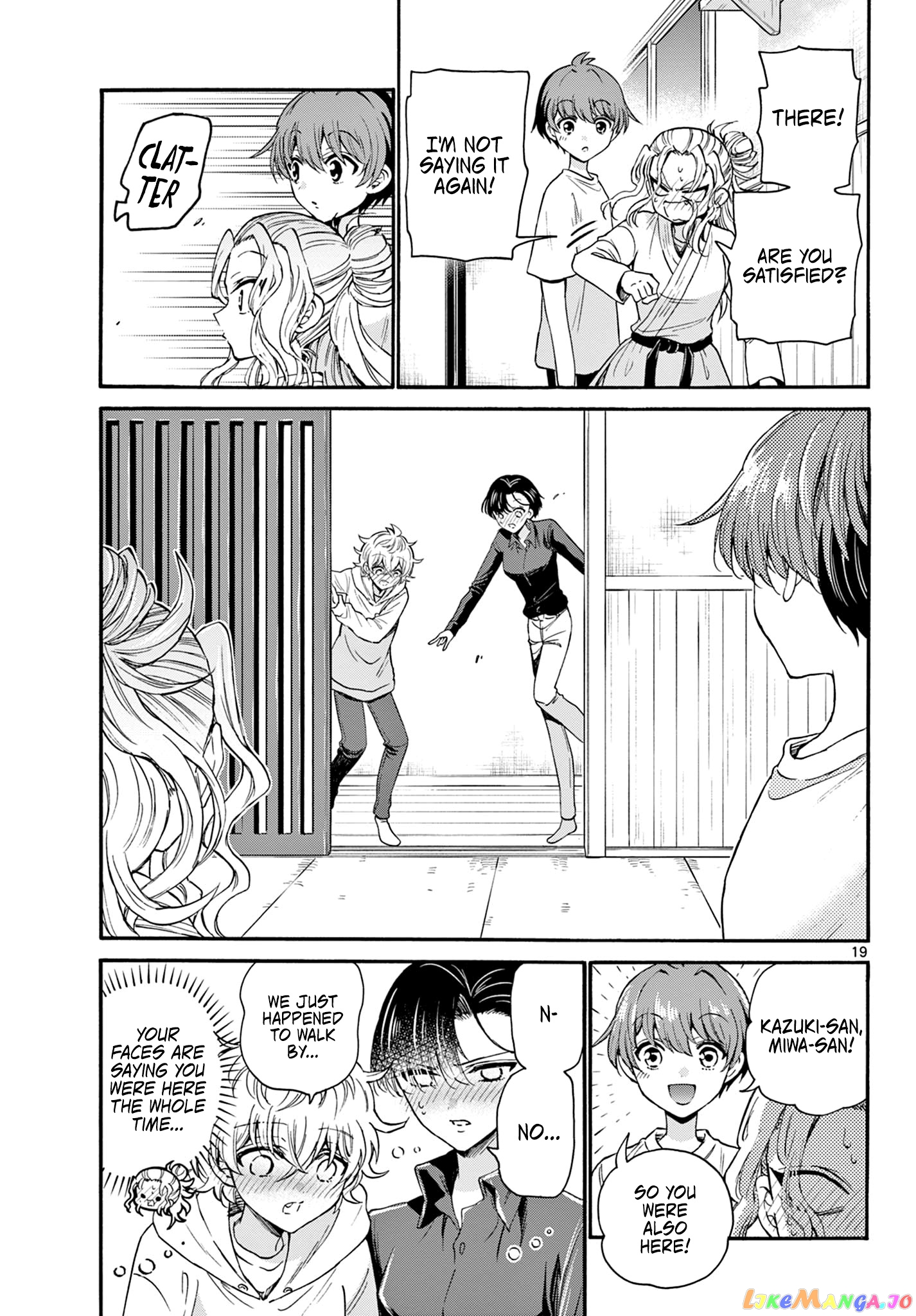 Read Mikadono Sanshimai Wa Angai Choroi EN Manga Online