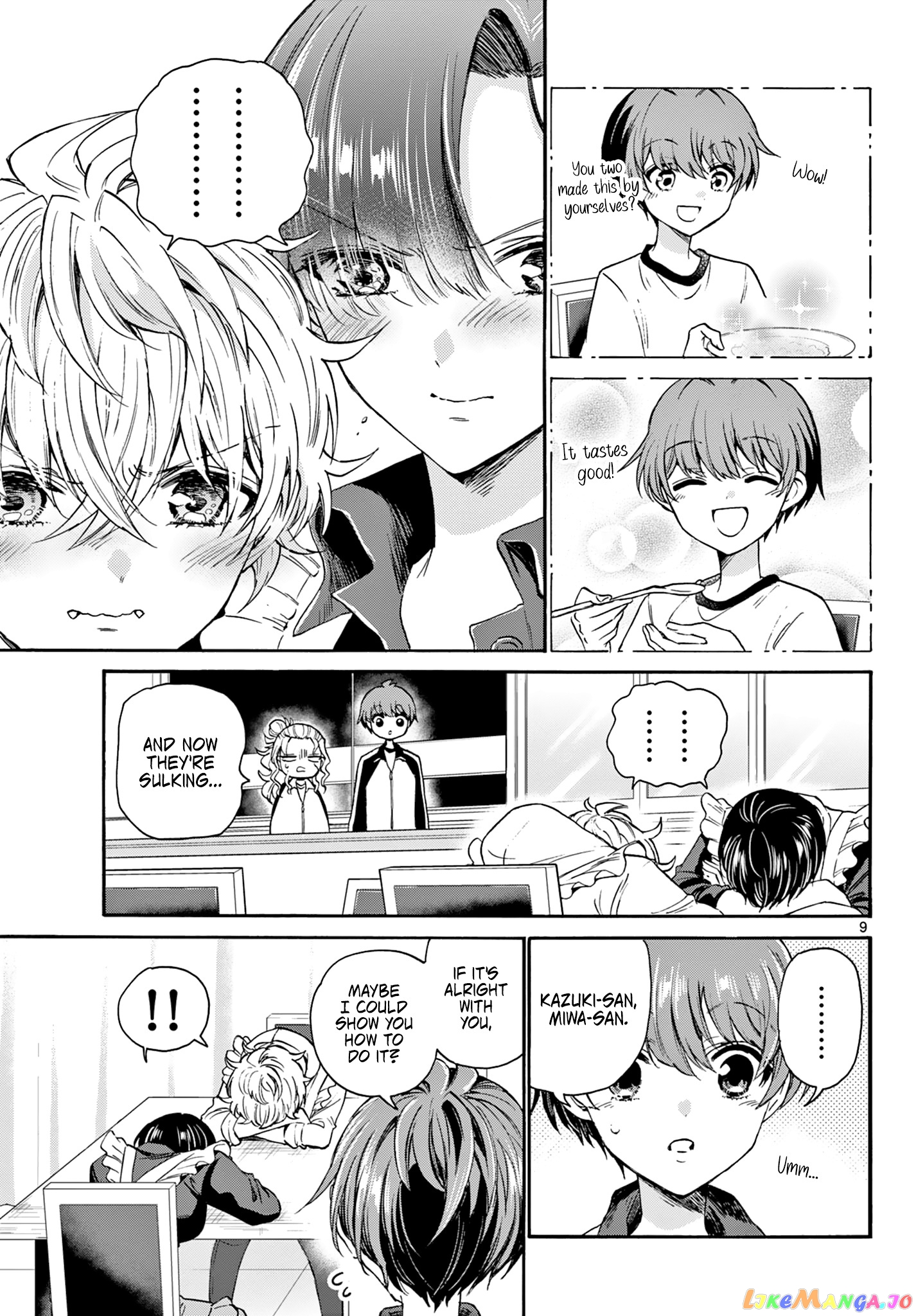 Read Mikadono Sanshimai Wa Angai Choroi EN Manga Online