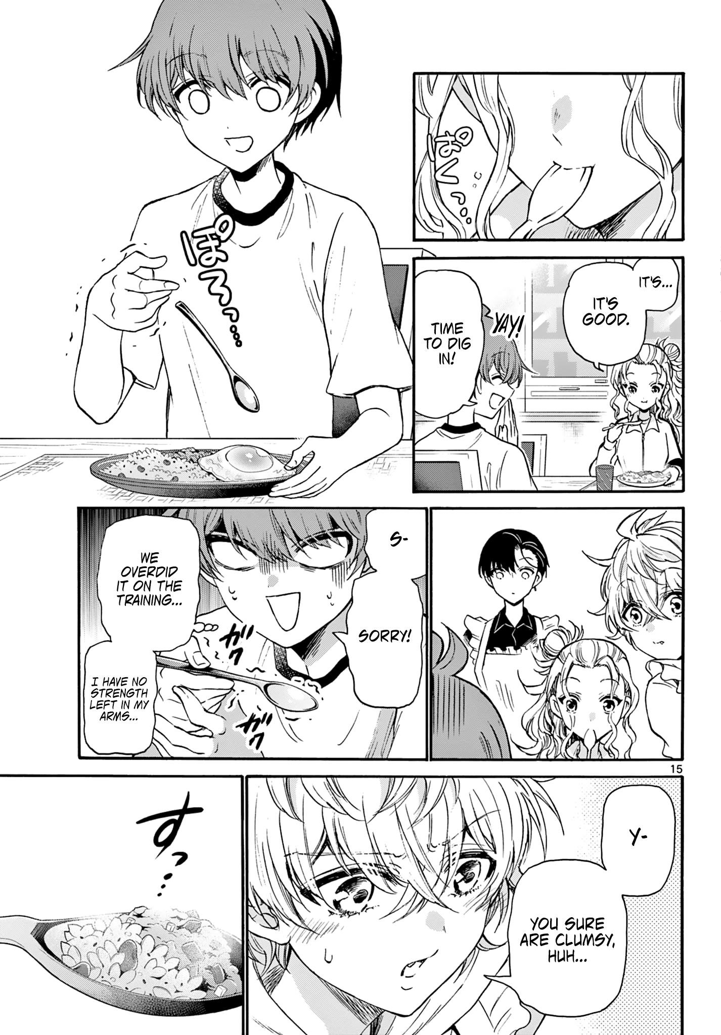 Read Mikadono Sanshimai Wa Angai Choroi EN Manga Online