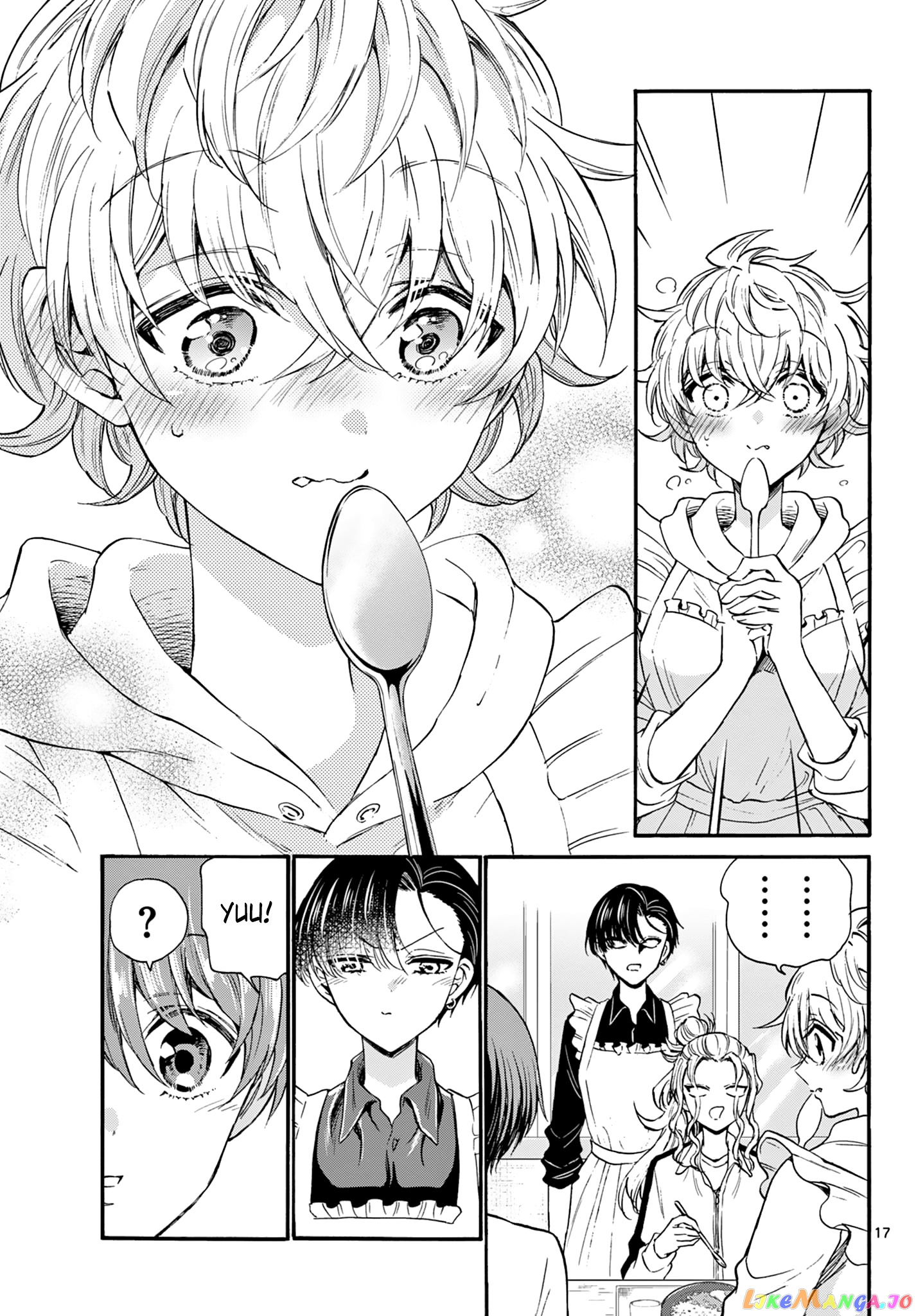 Read Mikadono Sanshimai Wa Angai Choroi EN Manga Online