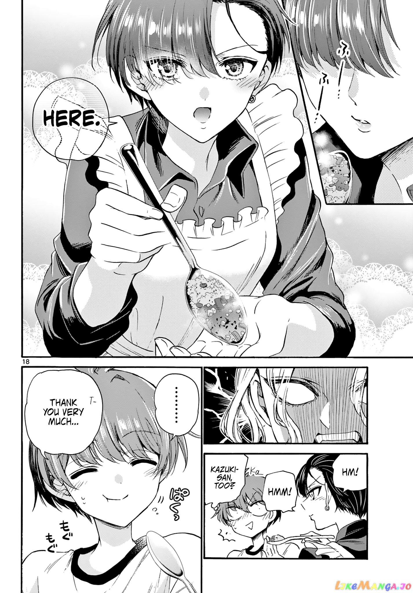 Read Mikadono Sanshimai Wa Angai Choroi EN Manga Online