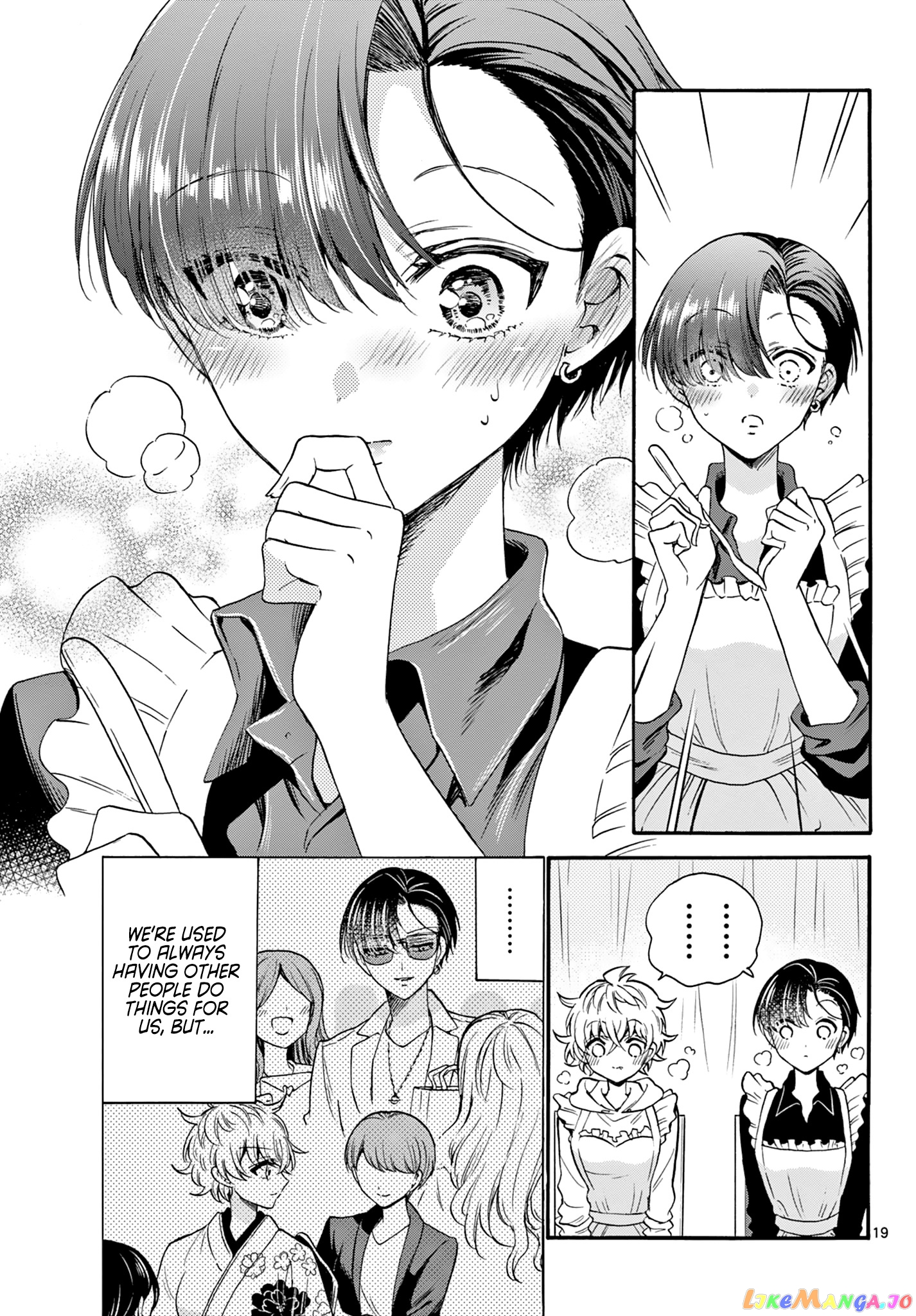Read Mikadono Sanshimai Wa Angai Choroi EN Manga Online