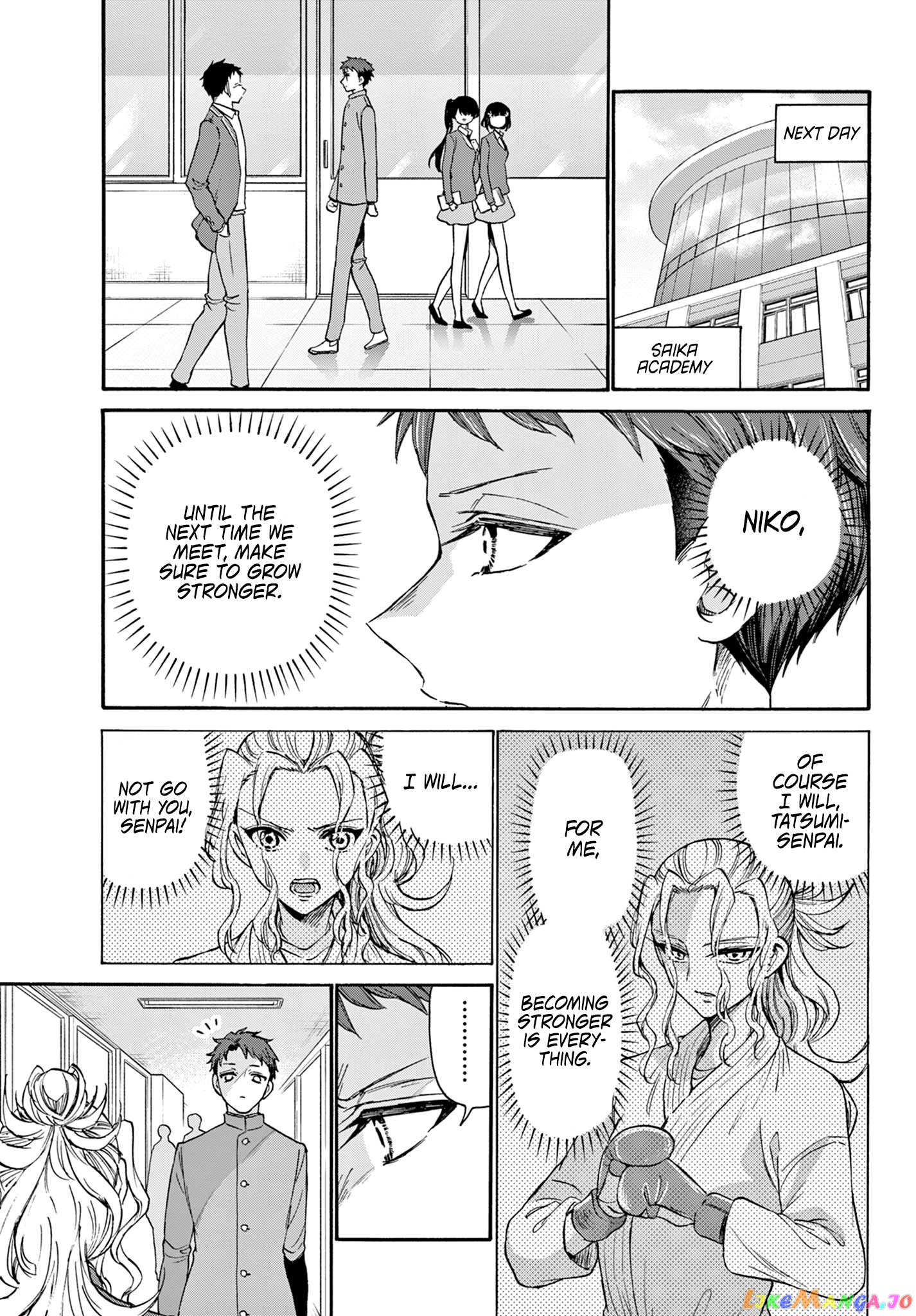 Read Mikadono Sanshimai Wa Angai Choroi EN Manga Online