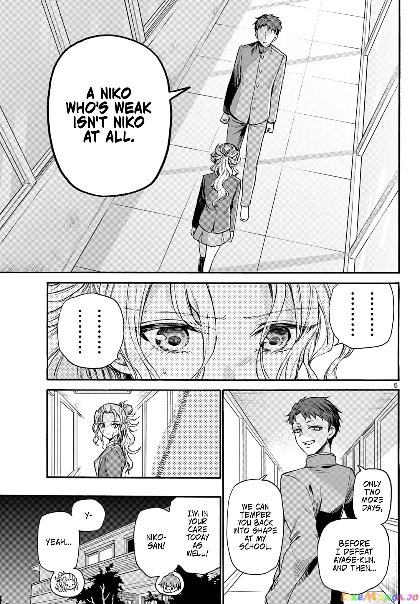Read Mikadono Sanshimai Wa Angai Choroi EN Manga Online