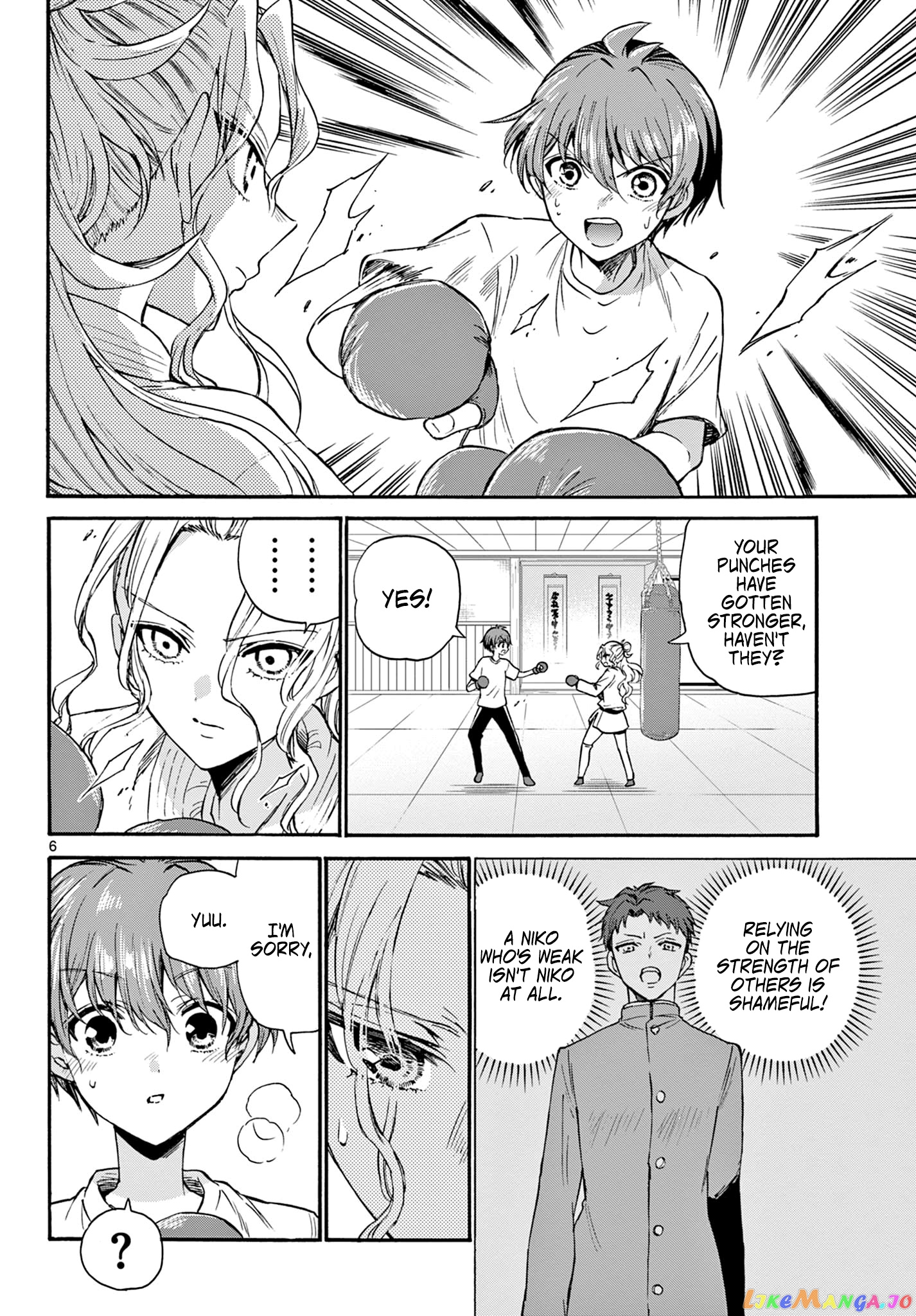 Read Mikadono Sanshimai Wa Angai Choroi EN Manga Online