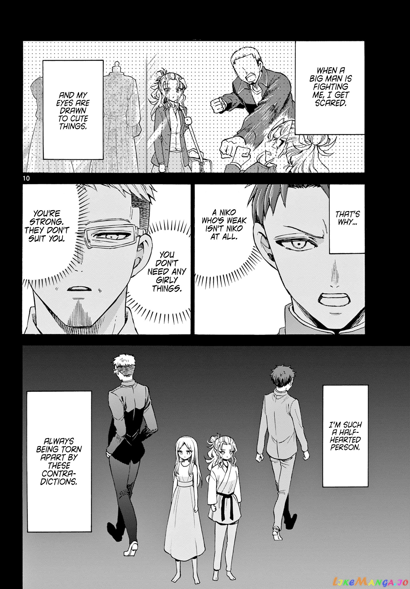 Read Mikadono Sanshimai Wa Angai Choroi EN Manga Online