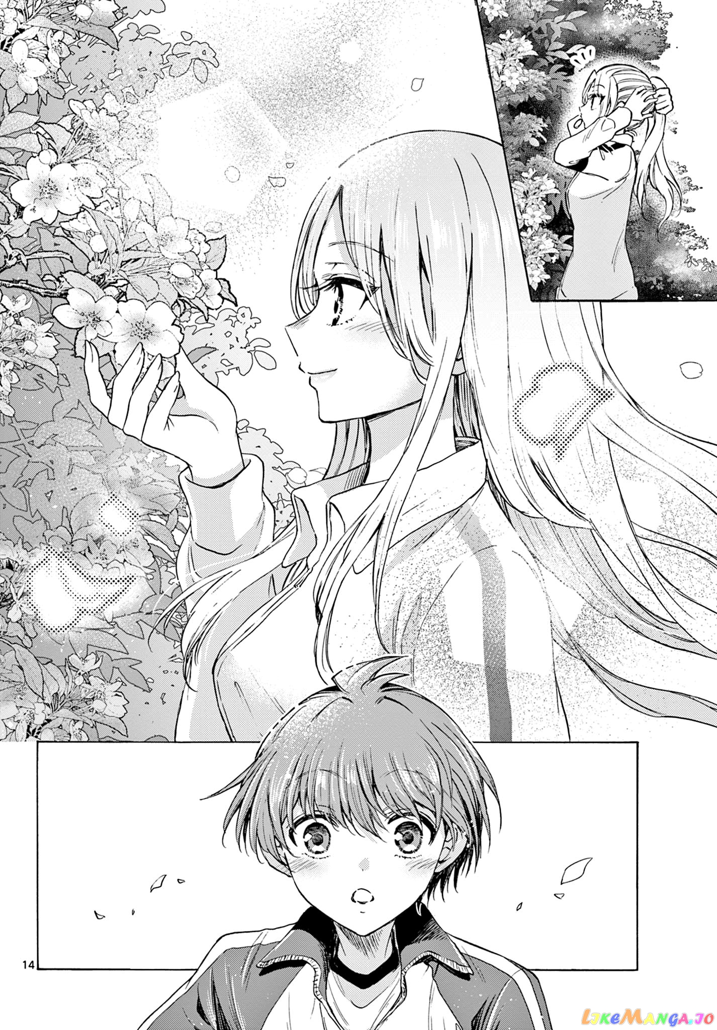 Read Mikadono Sanshimai Wa Angai Choroi EN Manga Online