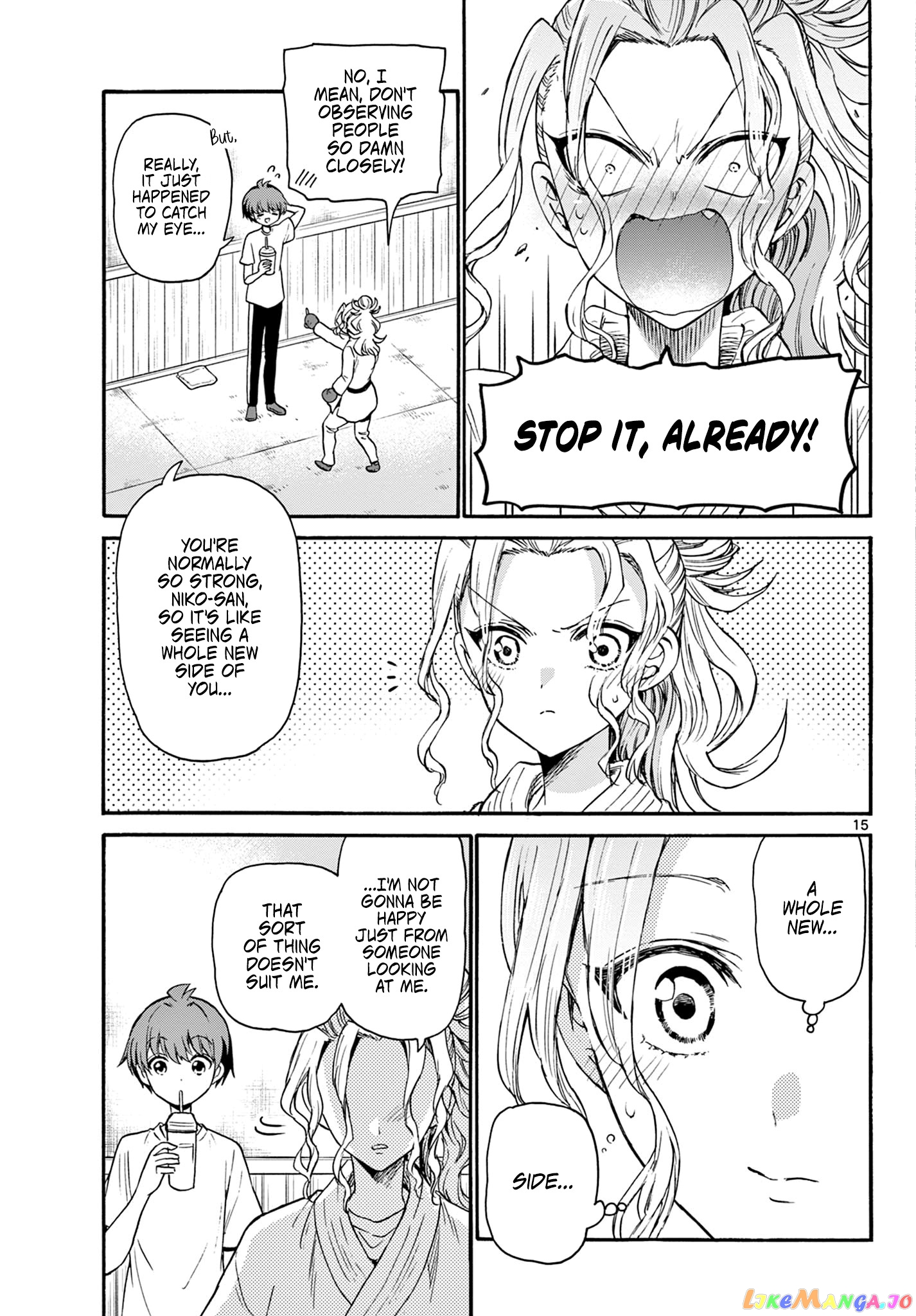 Read Mikadono Sanshimai Wa Angai Choroi EN Manga Online