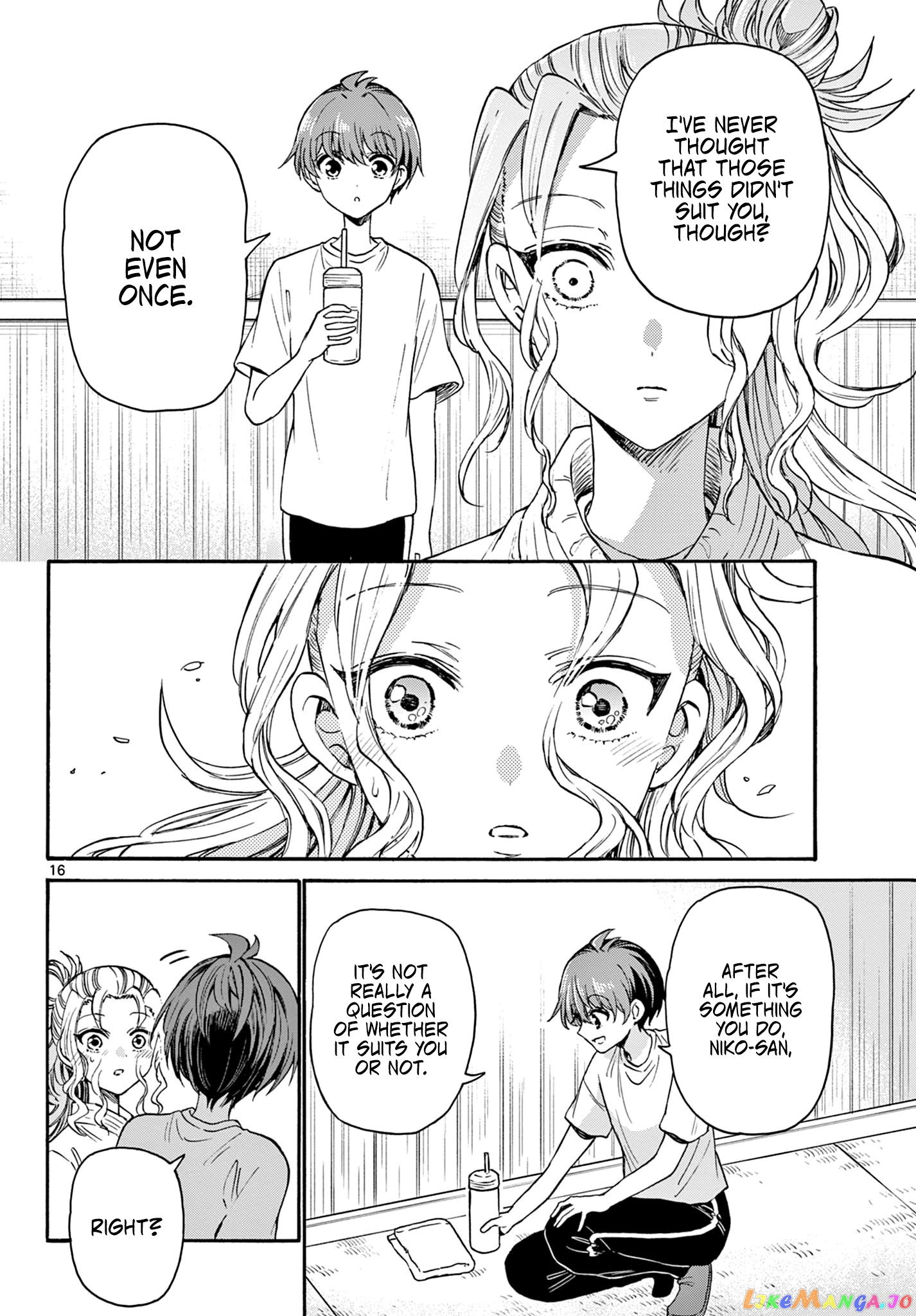 Read Mikadono Sanshimai Wa Angai Choroi EN Manga Online