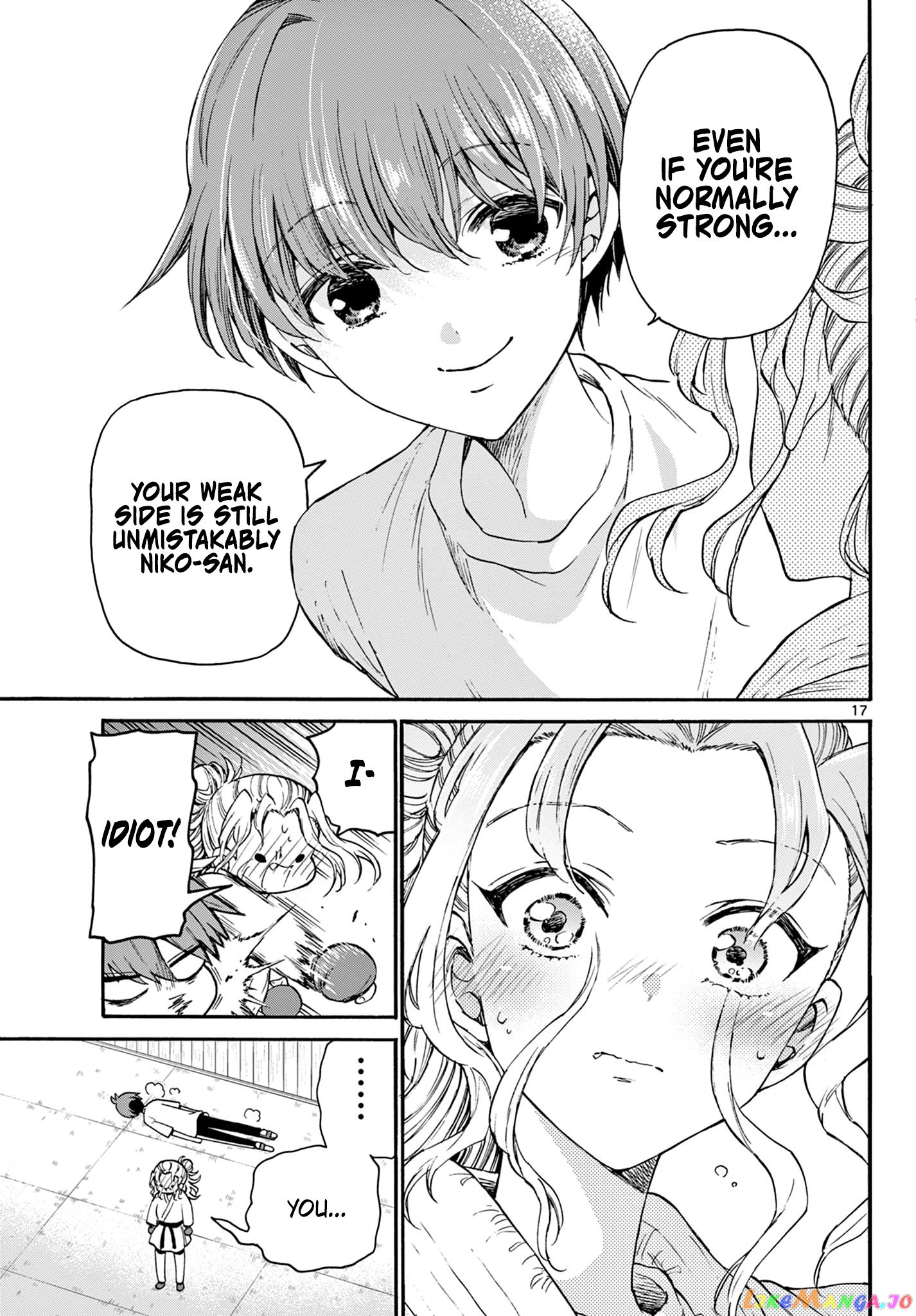 Read Mikadono Sanshimai Wa Angai Choroi EN Manga Online