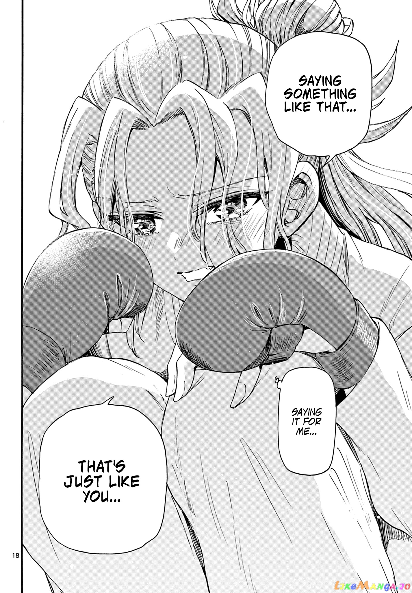 Read Mikadono Sanshimai Wa Angai Choroi EN Manga Online