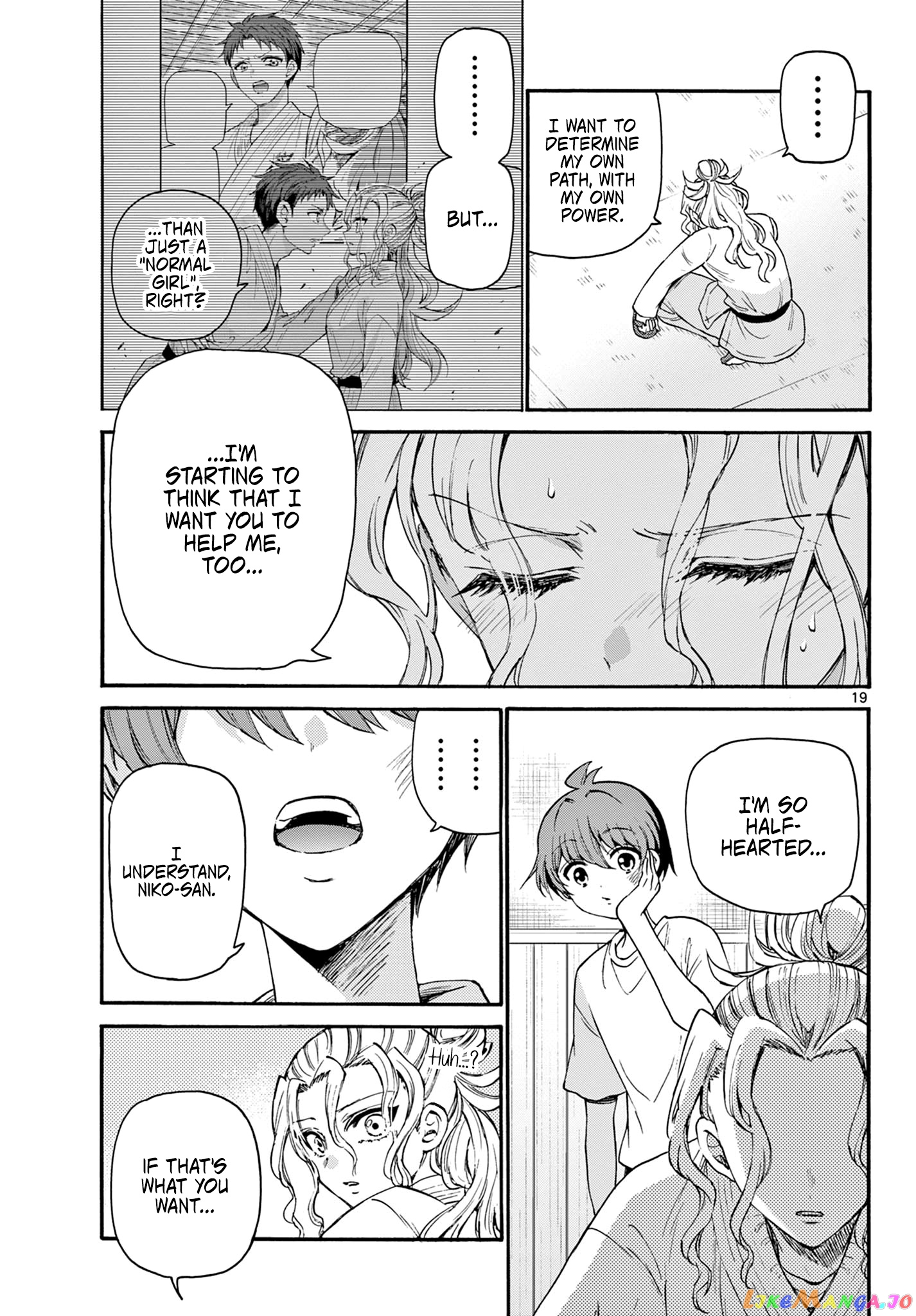 Read Mikadono Sanshimai Wa Angai Choroi EN Manga Online