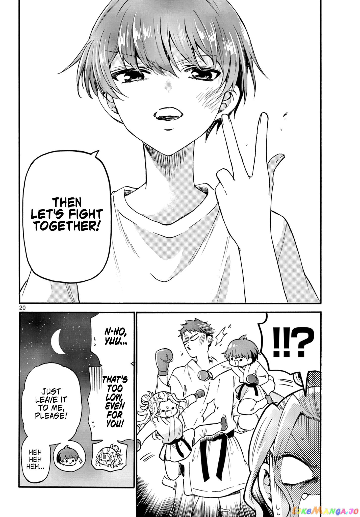 Read Mikadono Sanshimai Wa Angai Choroi EN Manga Online