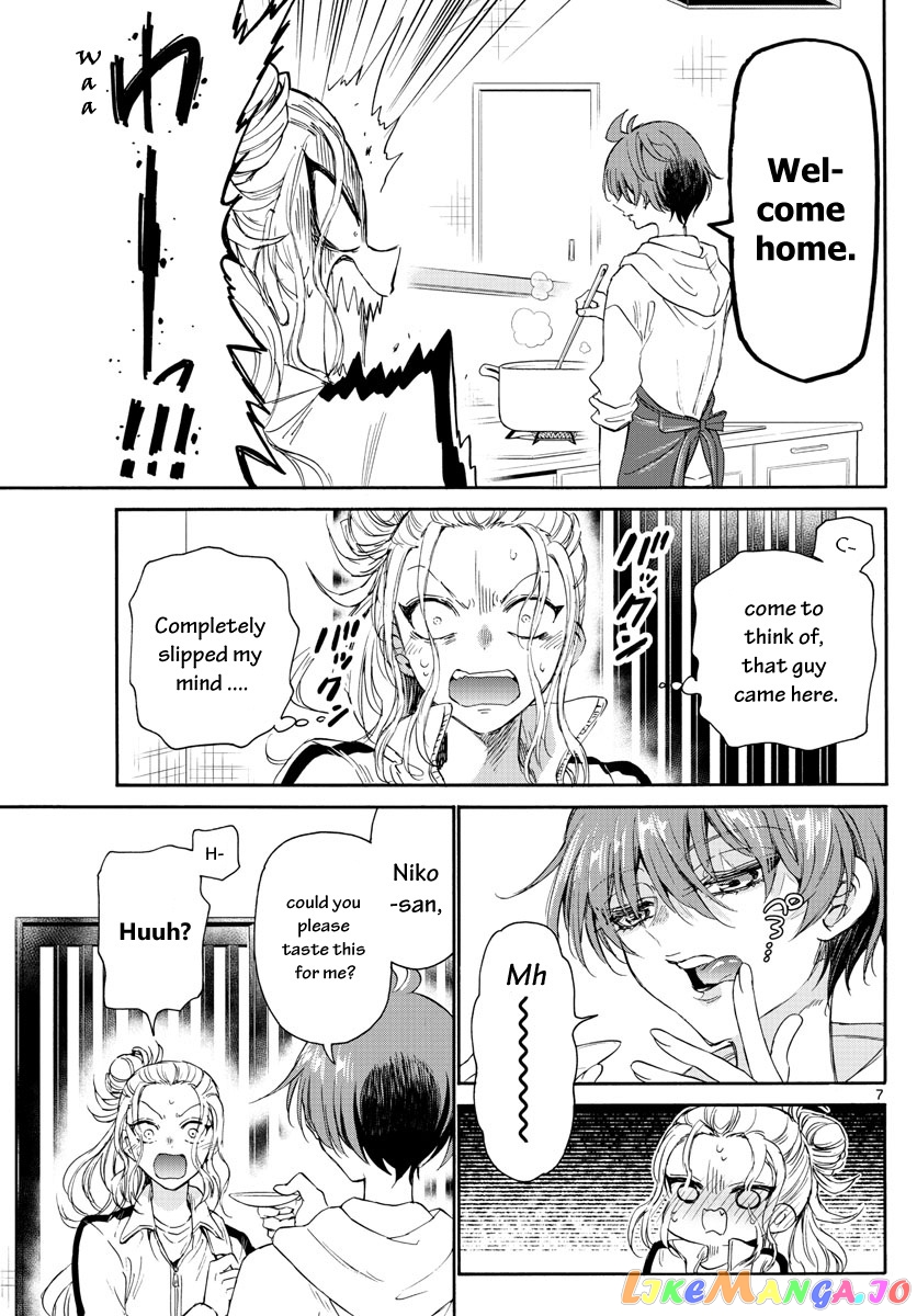 Read Mikadono Sanshimai Wa Angai Choroi EN Manga Online