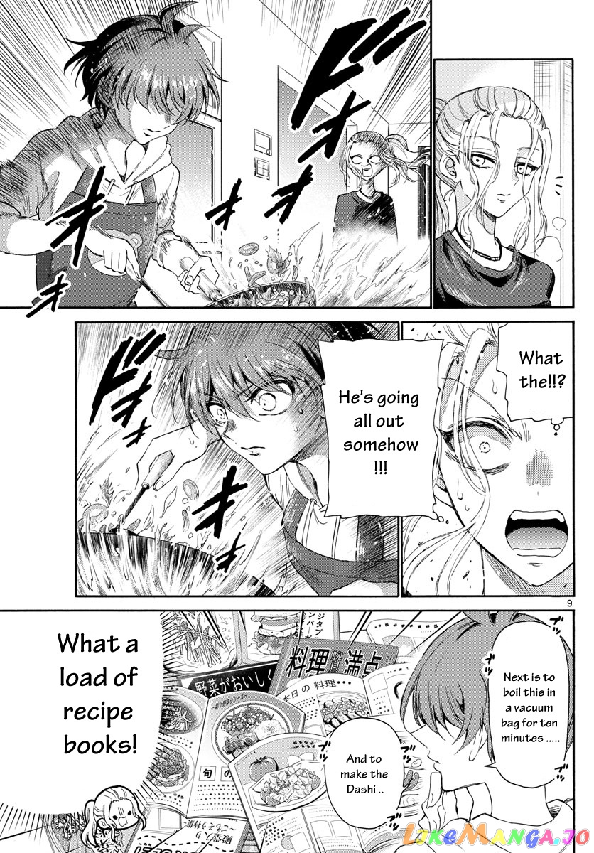 Read Mikadono Sanshimai Wa Angai Choroi EN Manga Online