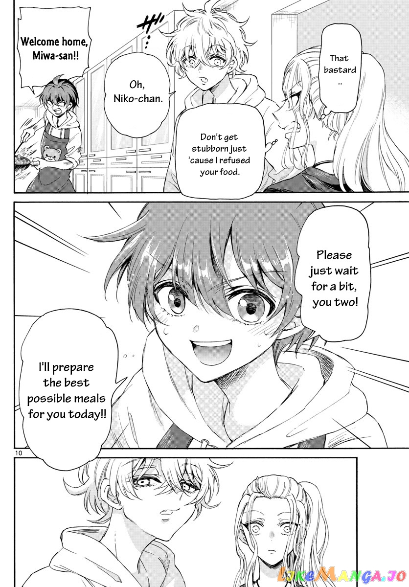 Read Mikadono Sanshimai Wa Angai Choroi EN Manga Online