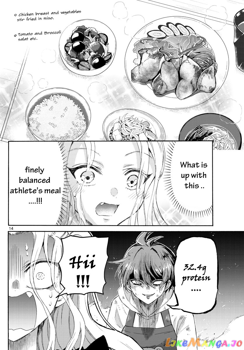 Read Mikadono Sanshimai Wa Angai Choroi EN Manga Online