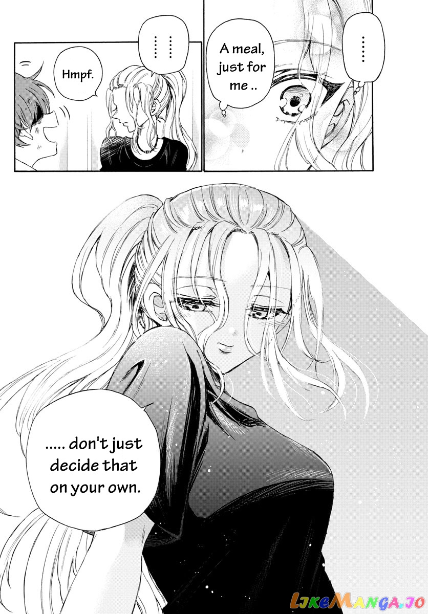 Read Mikadono Sanshimai Wa Angai Choroi EN Manga Online