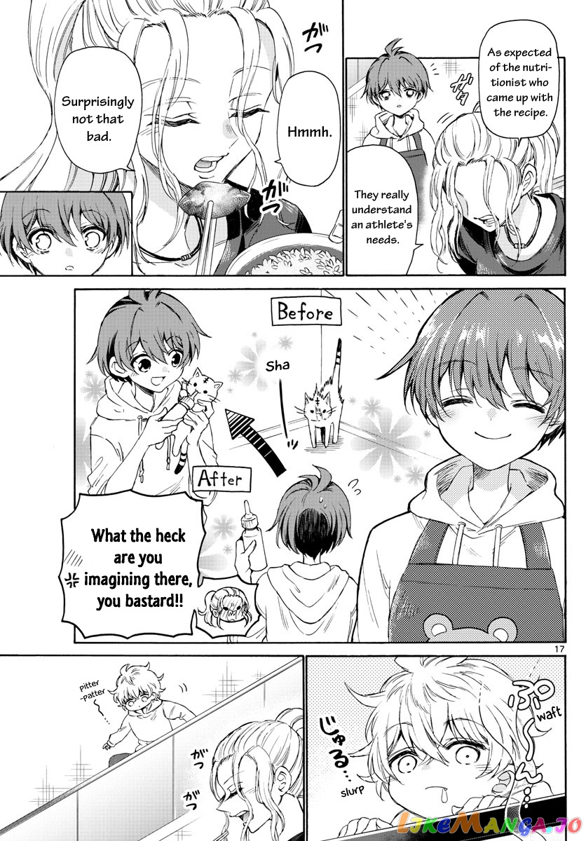 Read Mikadono Sanshimai Wa Angai Choroi EN Manga Online