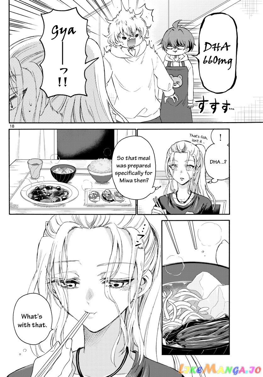 Read Mikadono Sanshimai Wa Angai Choroi EN Manga Online