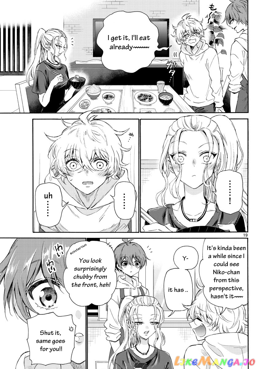 Read Mikadono Sanshimai Wa Angai Choroi EN Manga Online