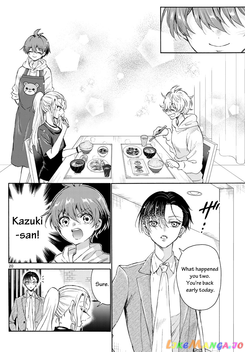 Read Mikadono Sanshimai Wa Angai Choroi EN Manga Online