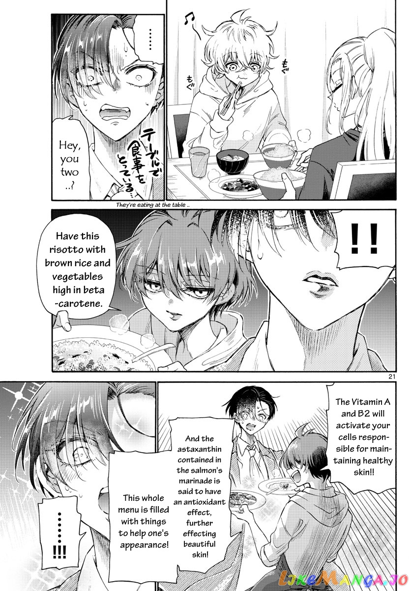 Read Mikadono Sanshimai Wa Angai Choroi EN Manga Online