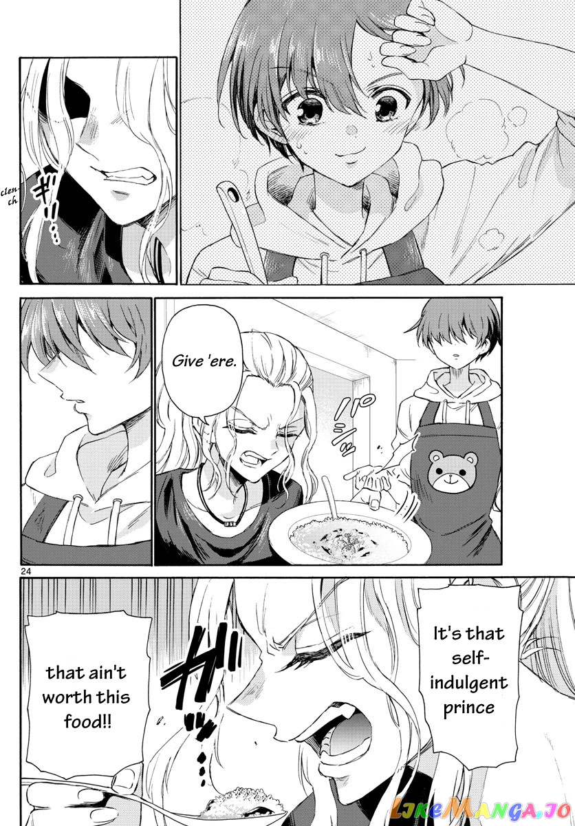 Read Mikadono Sanshimai Wa Angai Choroi EN Manga Online