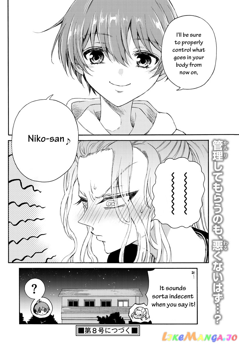 Read Mikadono Sanshimai Wa Angai Choroi EN Manga Online