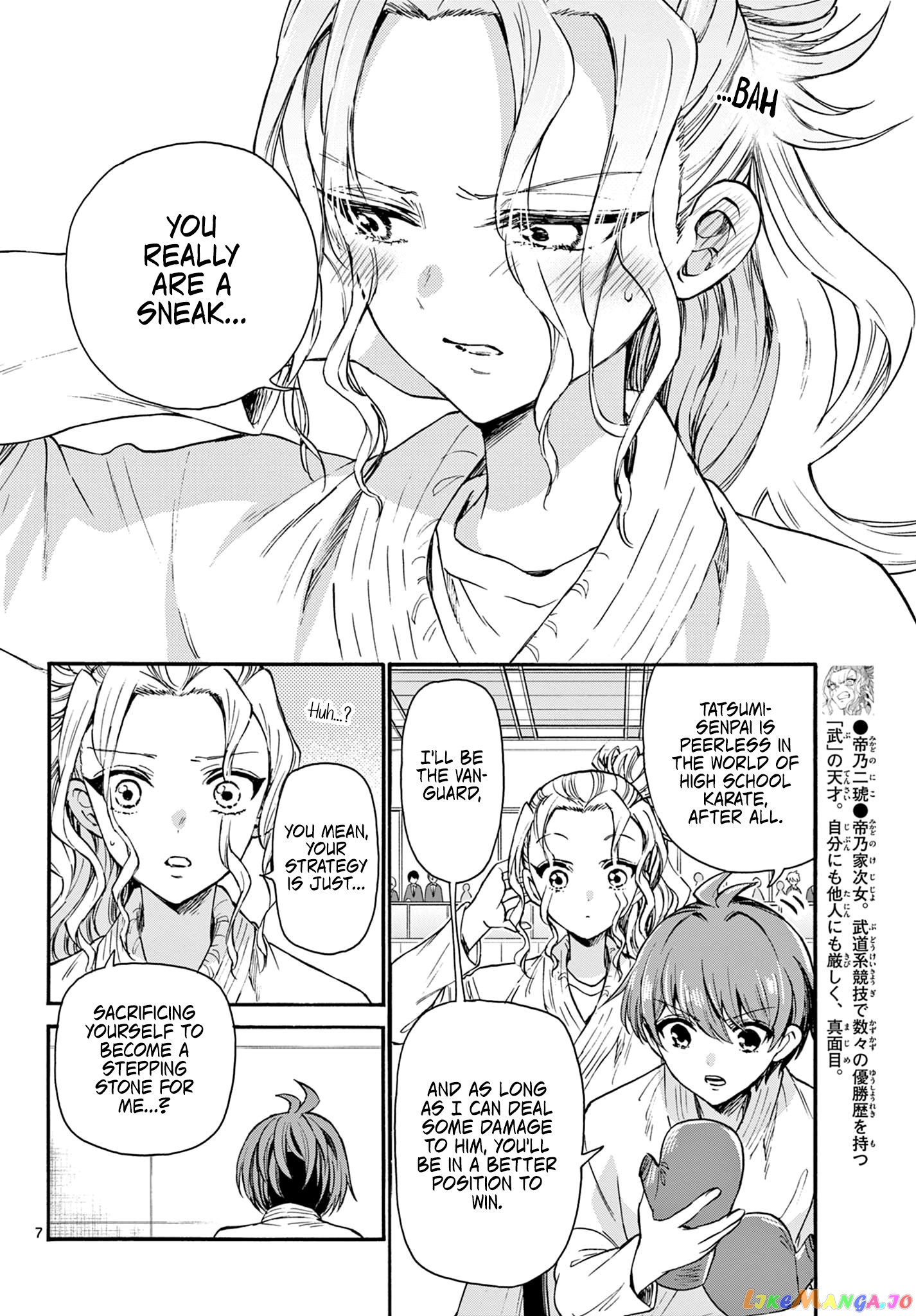 Read Mikadono Sanshimai Wa Angai Choroi EN Manga Online