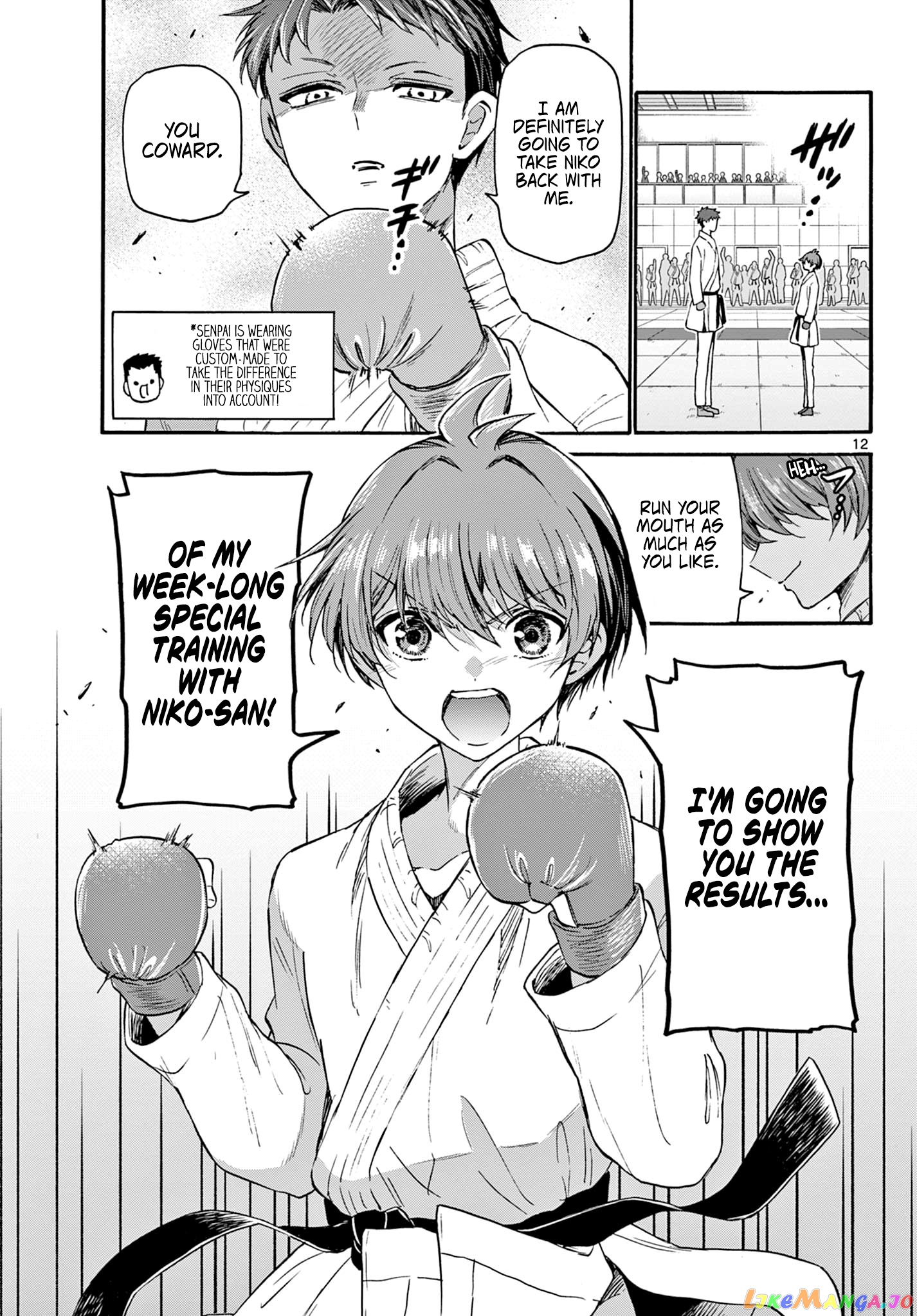 Read Mikadono Sanshimai Wa Angai Choroi EN Manga Online