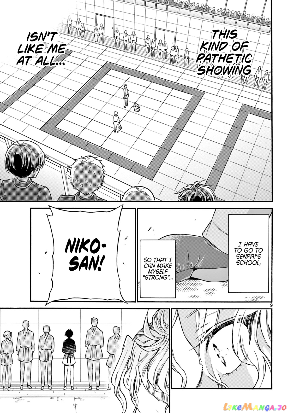Read Mikadono Sanshimai Wa Angai Choroi EN Manga Online