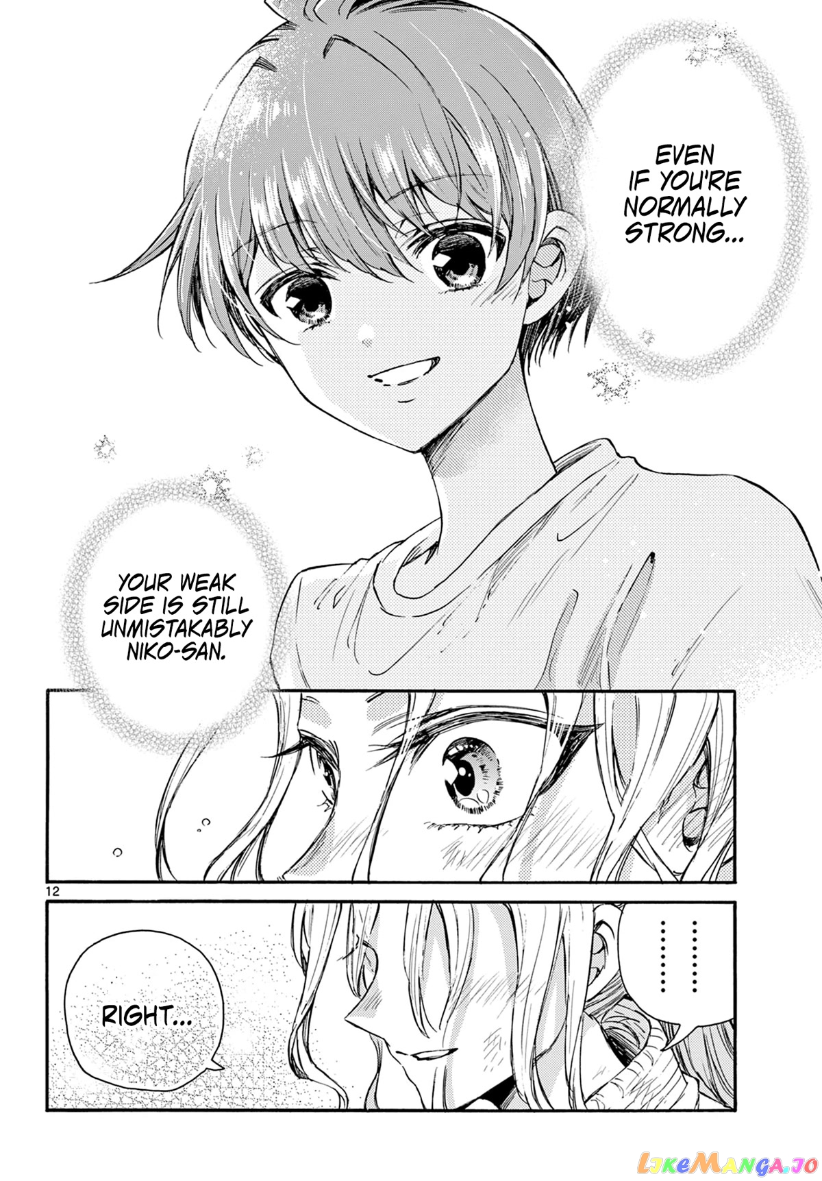Read Mikadono Sanshimai Wa Angai Choroi EN Manga Online