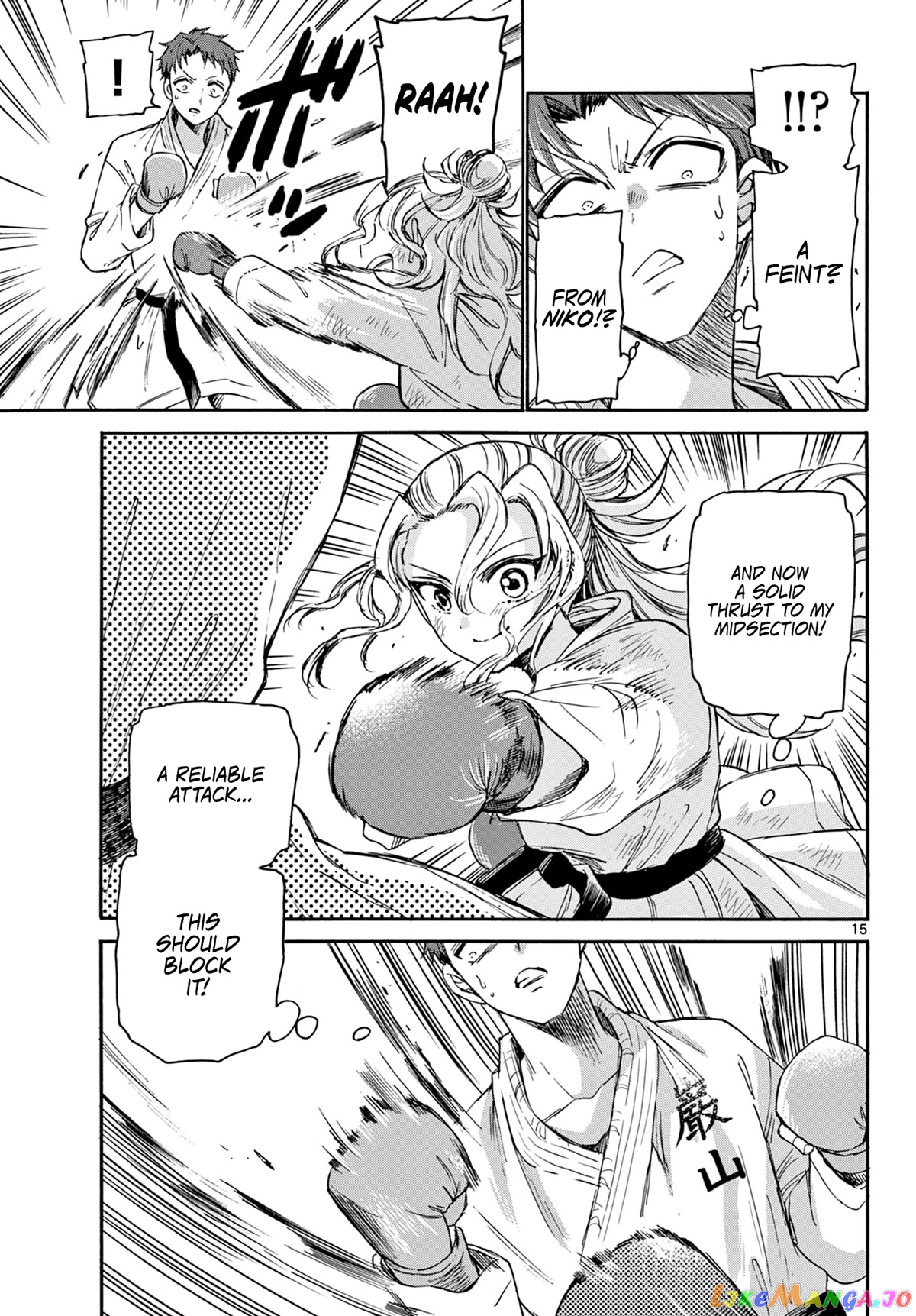 Read Mikadono Sanshimai Wa Angai Choroi EN Manga Online