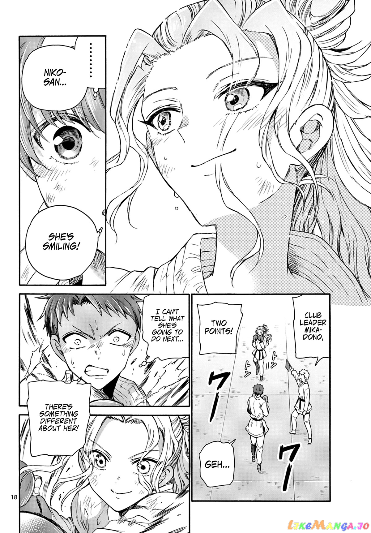 Read Mikadono Sanshimai Wa Angai Choroi EN Manga Online