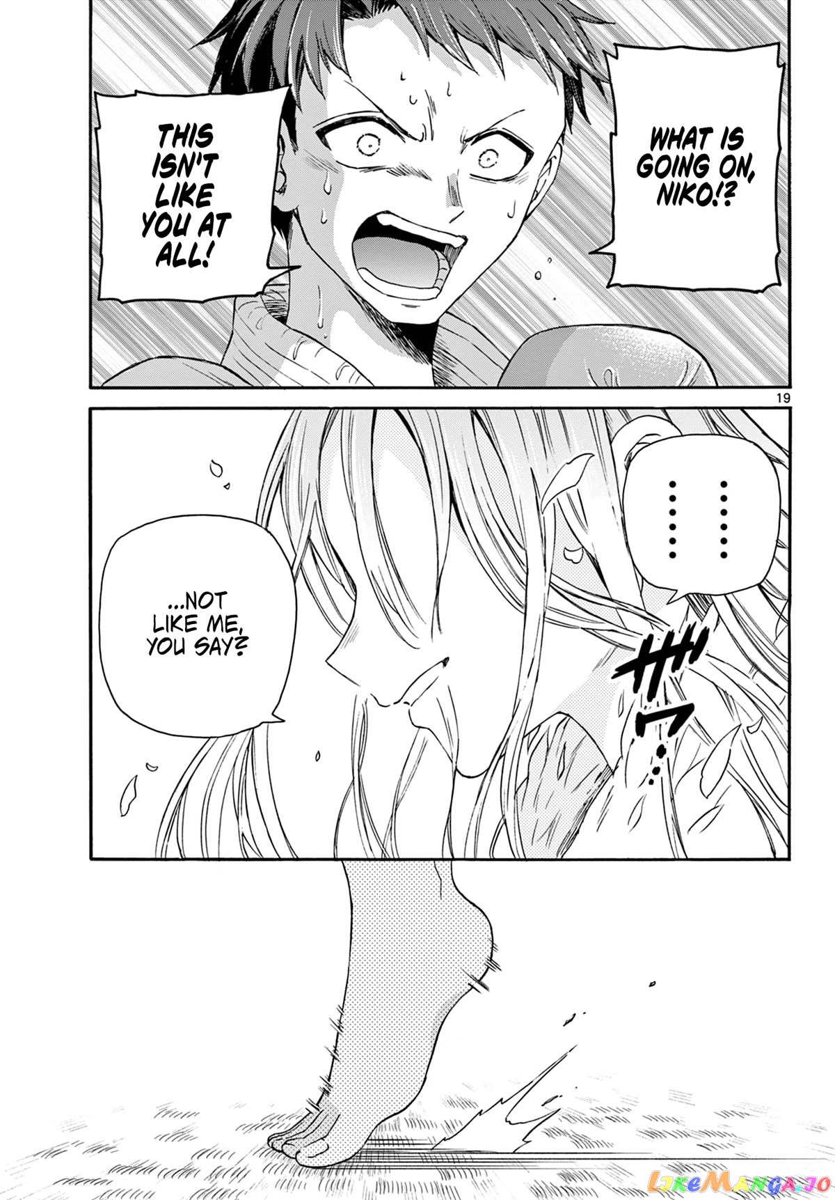 Read Mikadono Sanshimai Wa Angai Choroi EN Manga Online