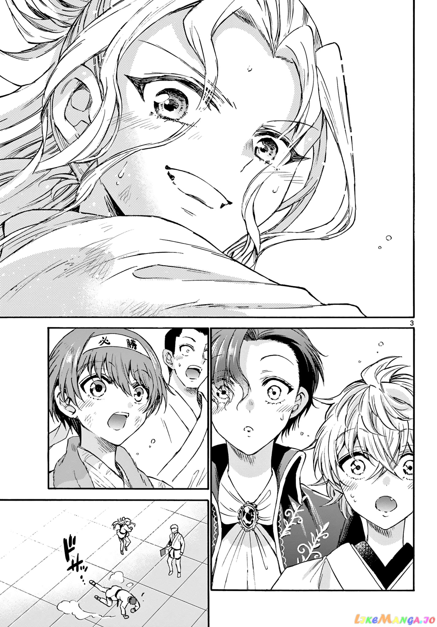 Read Mikadono Sanshimai Wa Angai Choroi EN Manga Online