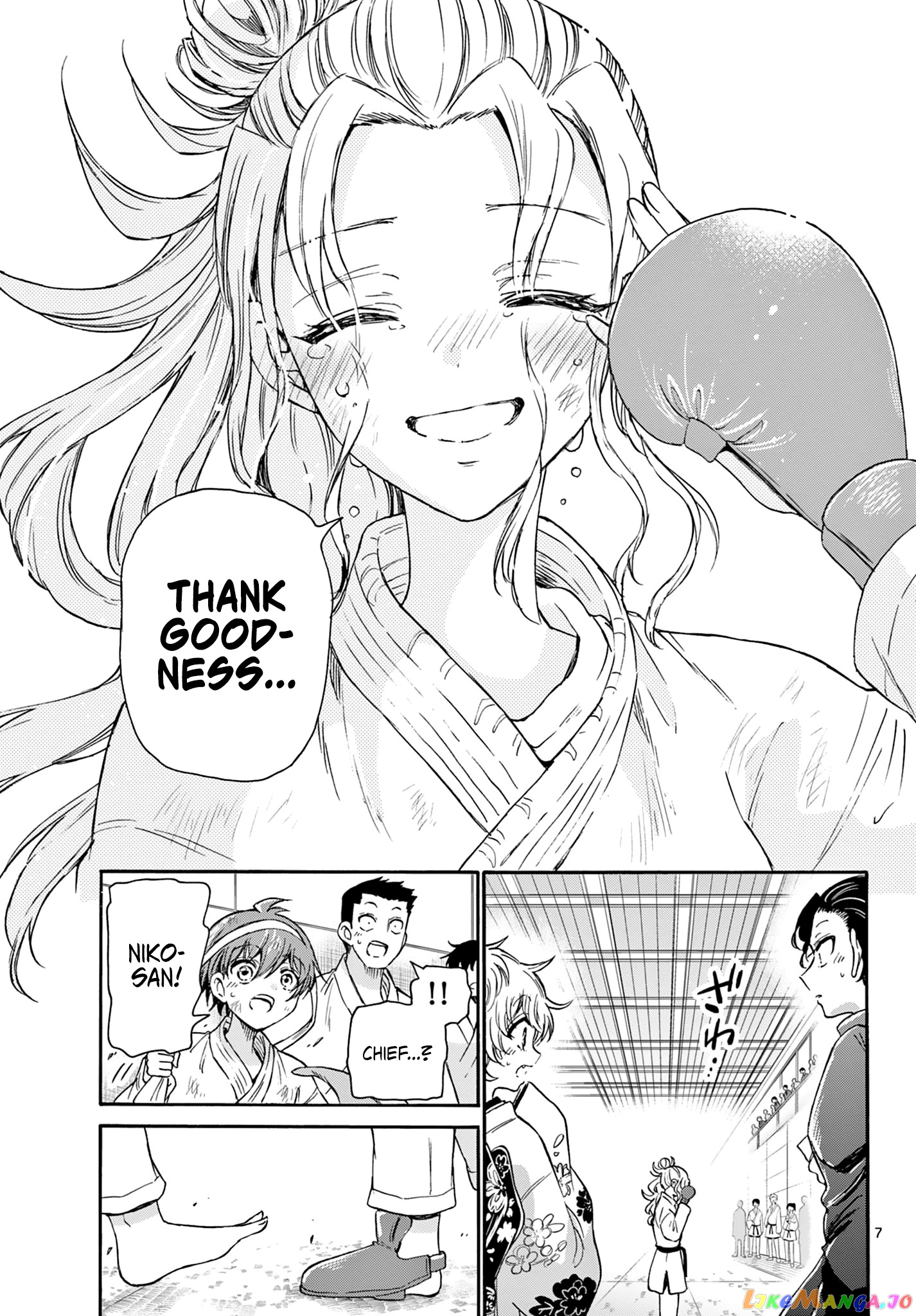 Read Mikadono Sanshimai Wa Angai Choroi EN Manga Online