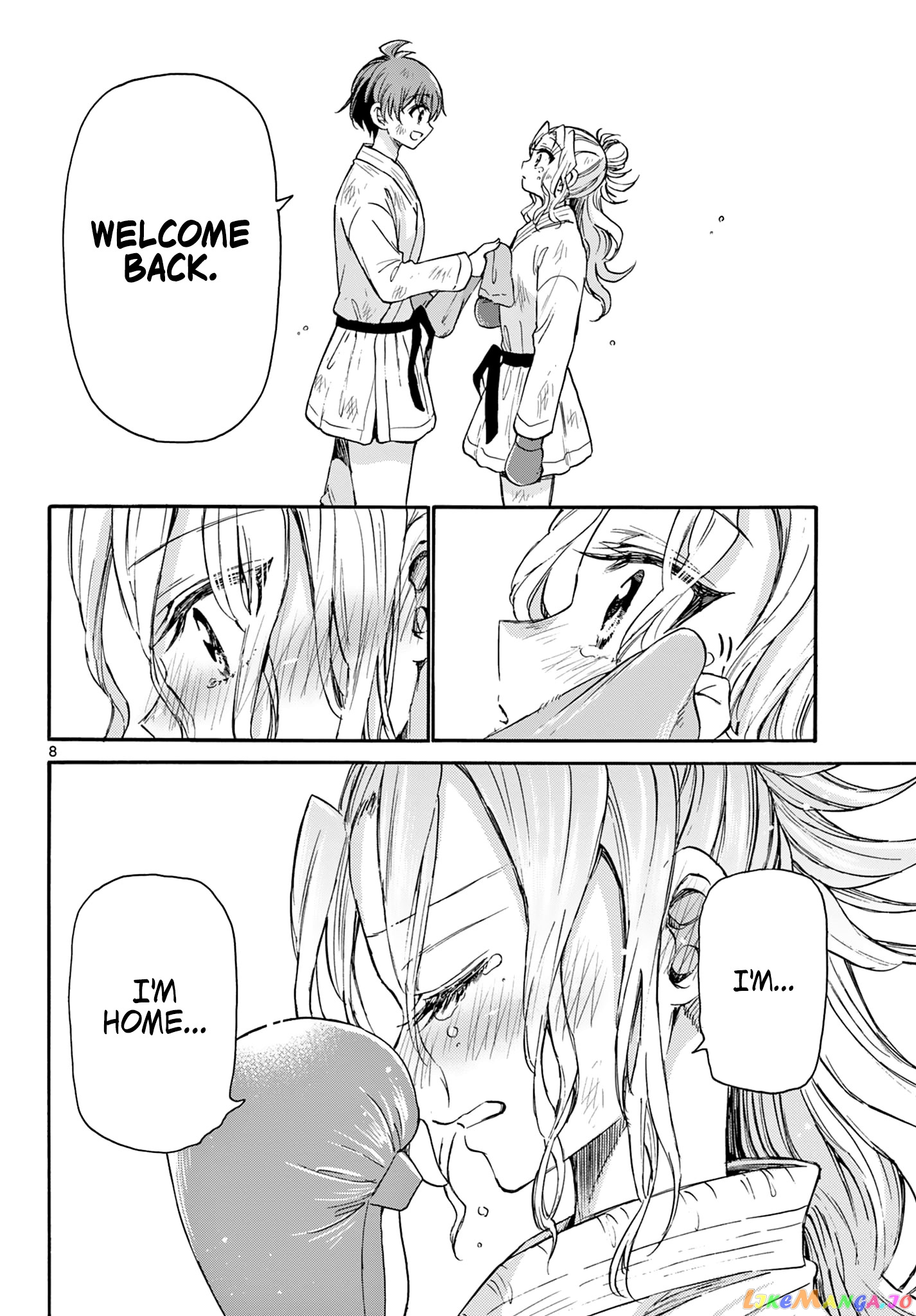 Read Mikadono Sanshimai Wa Angai Choroi EN Manga Online