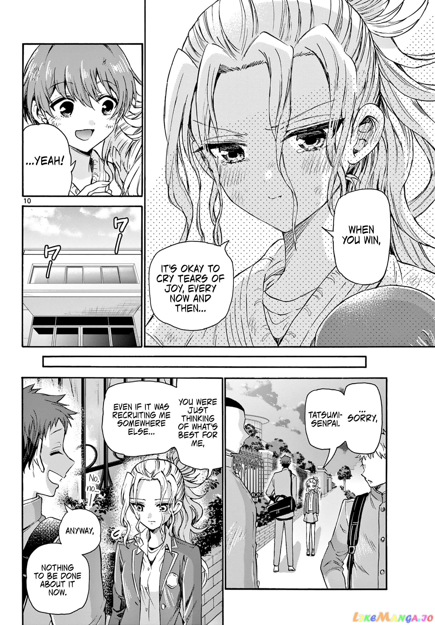 Read Mikadono Sanshimai Wa Angai Choroi EN Manga Online