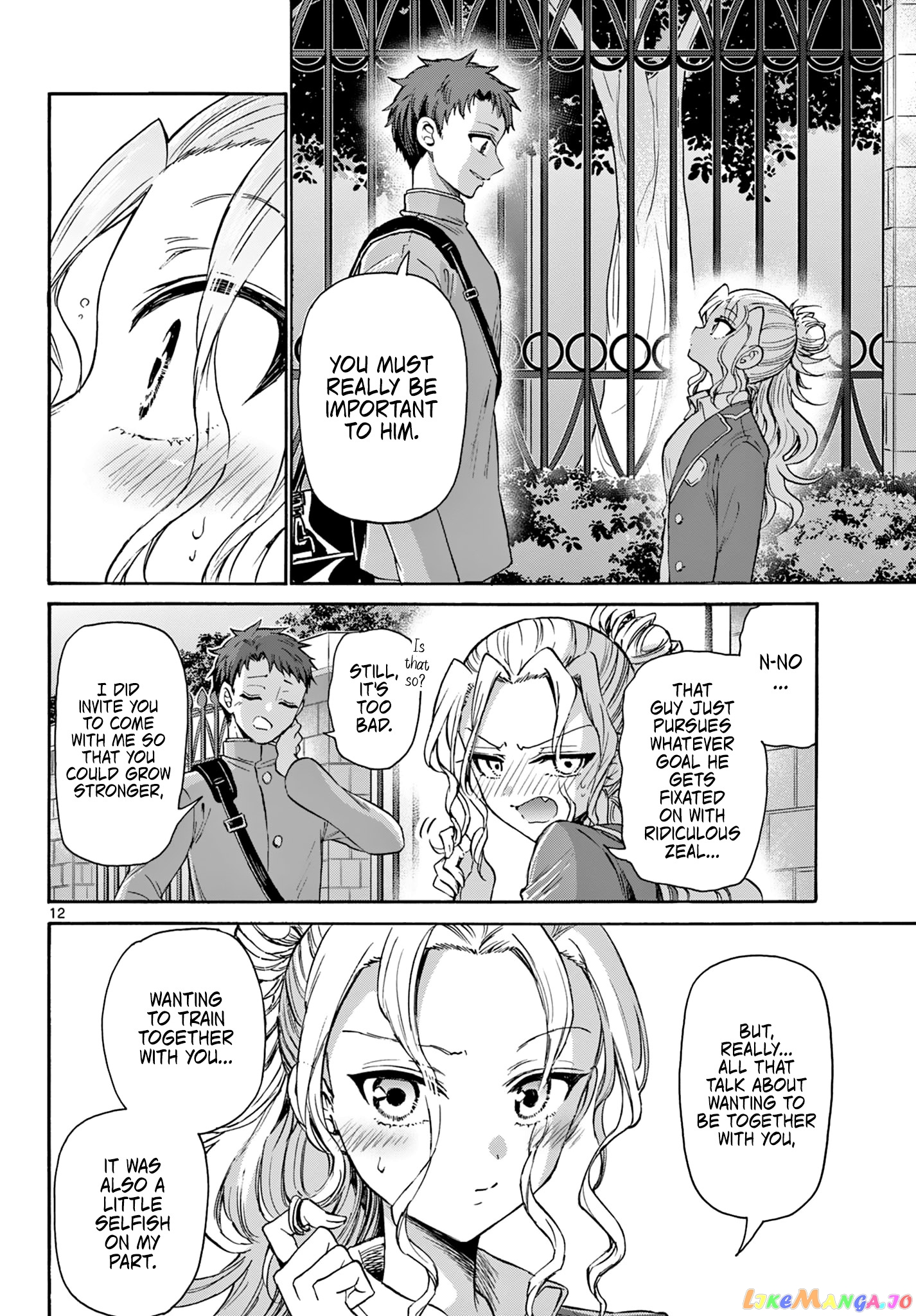 Read Mikadono Sanshimai Wa Angai Choroi EN Manga Online