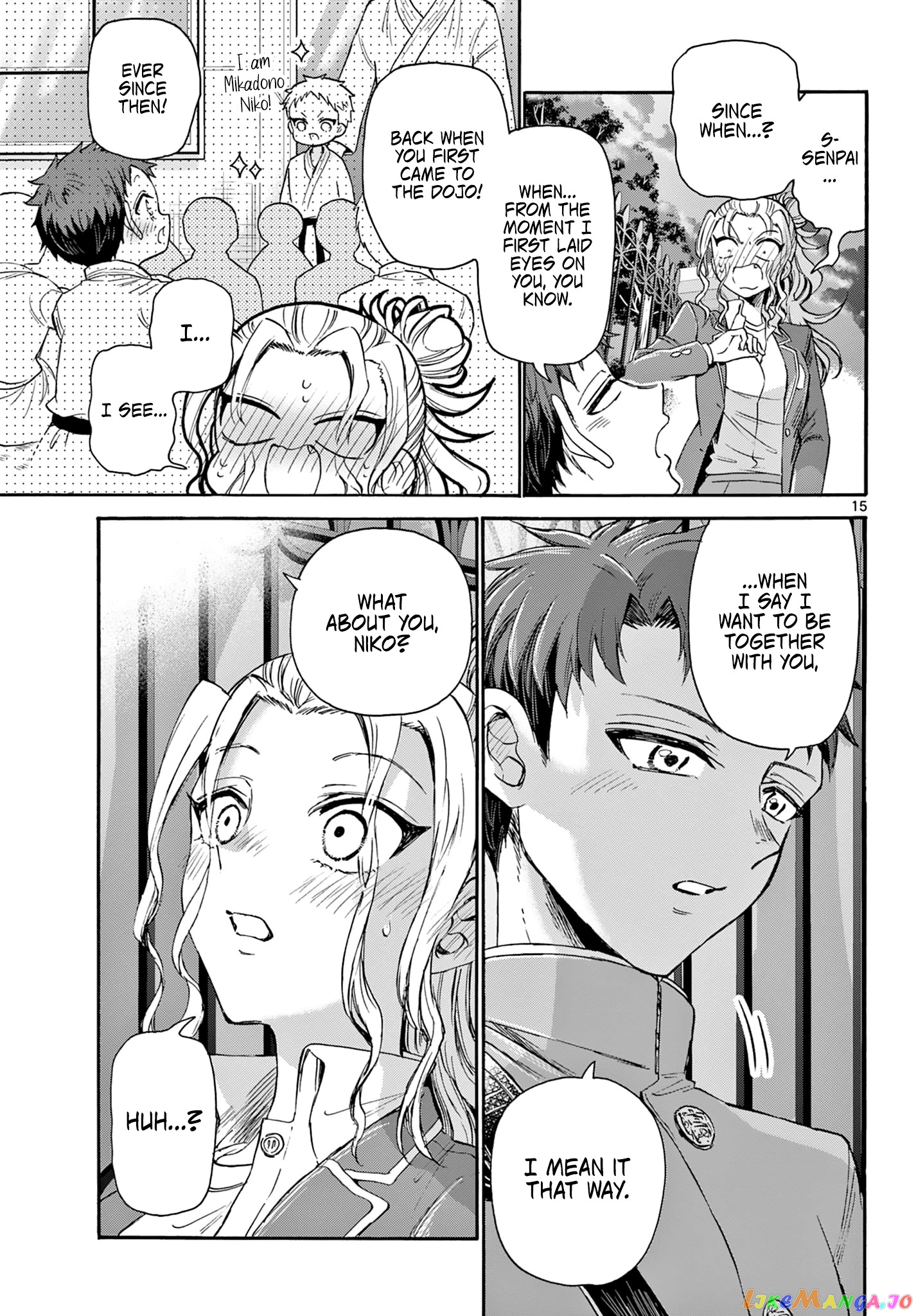 Read Mikadono Sanshimai Wa Angai Choroi EN Manga Online