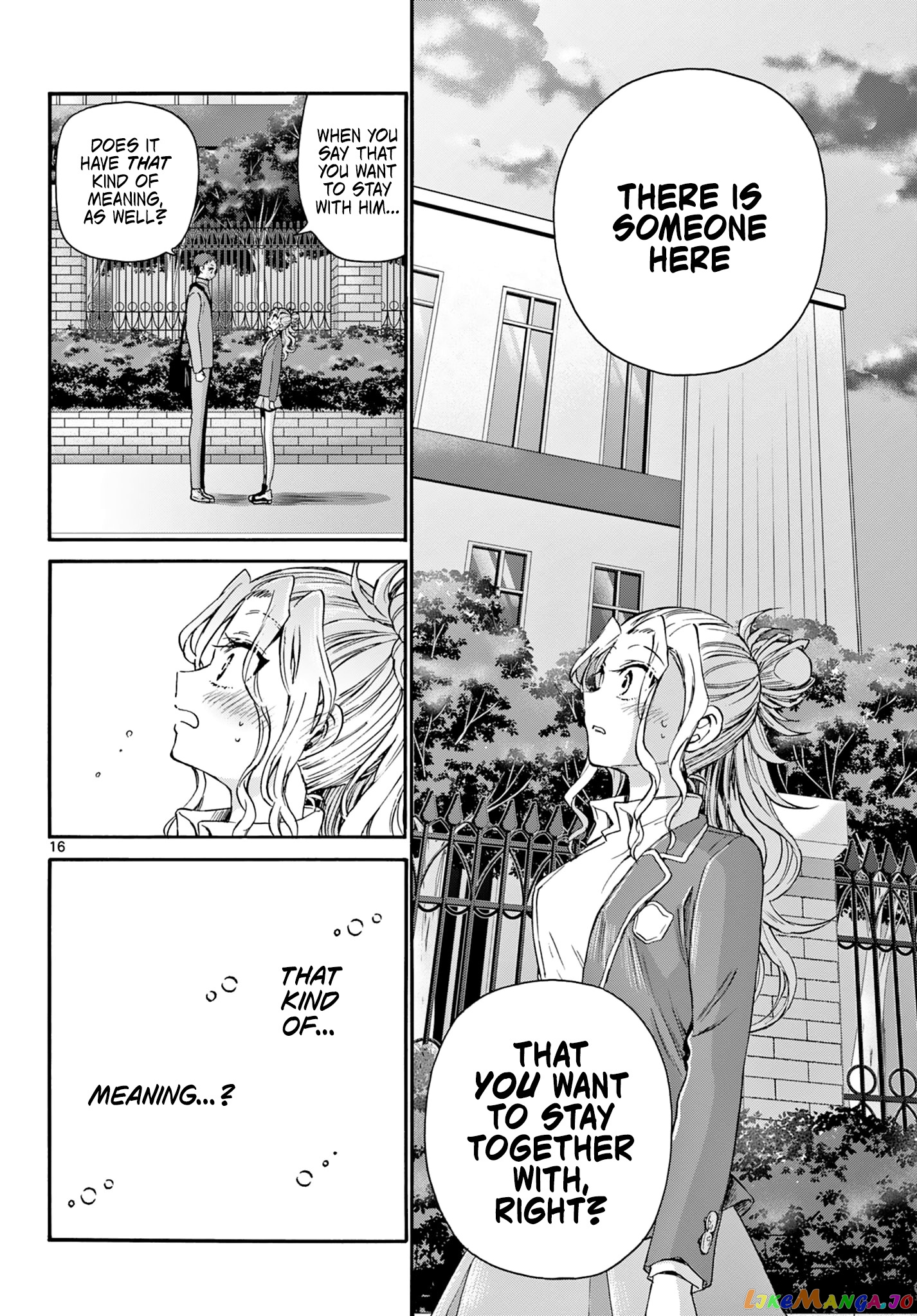Read Mikadono Sanshimai Wa Angai Choroi EN Manga Online