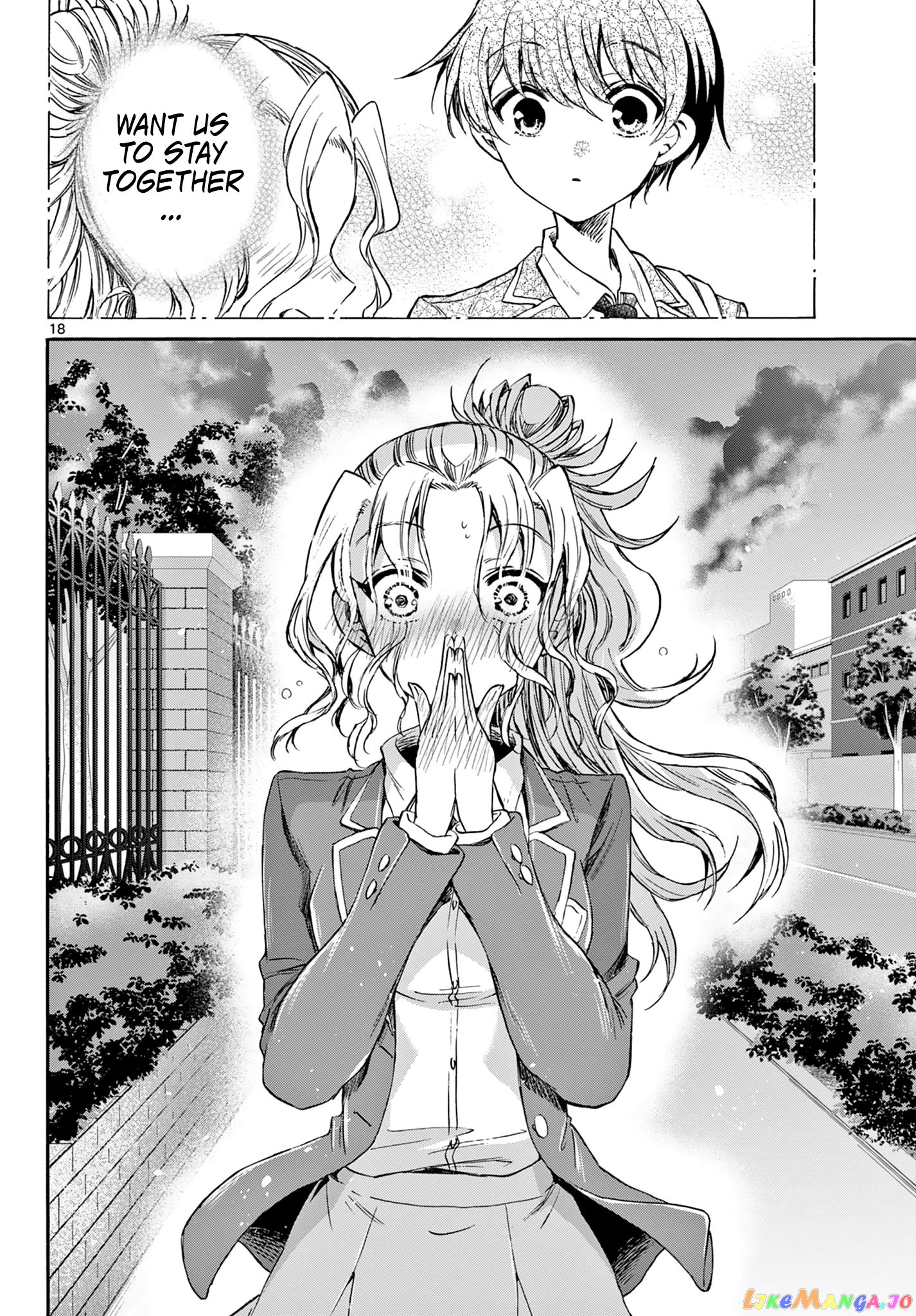 Read Mikadono Sanshimai Wa Angai Choroi EN Manga Online