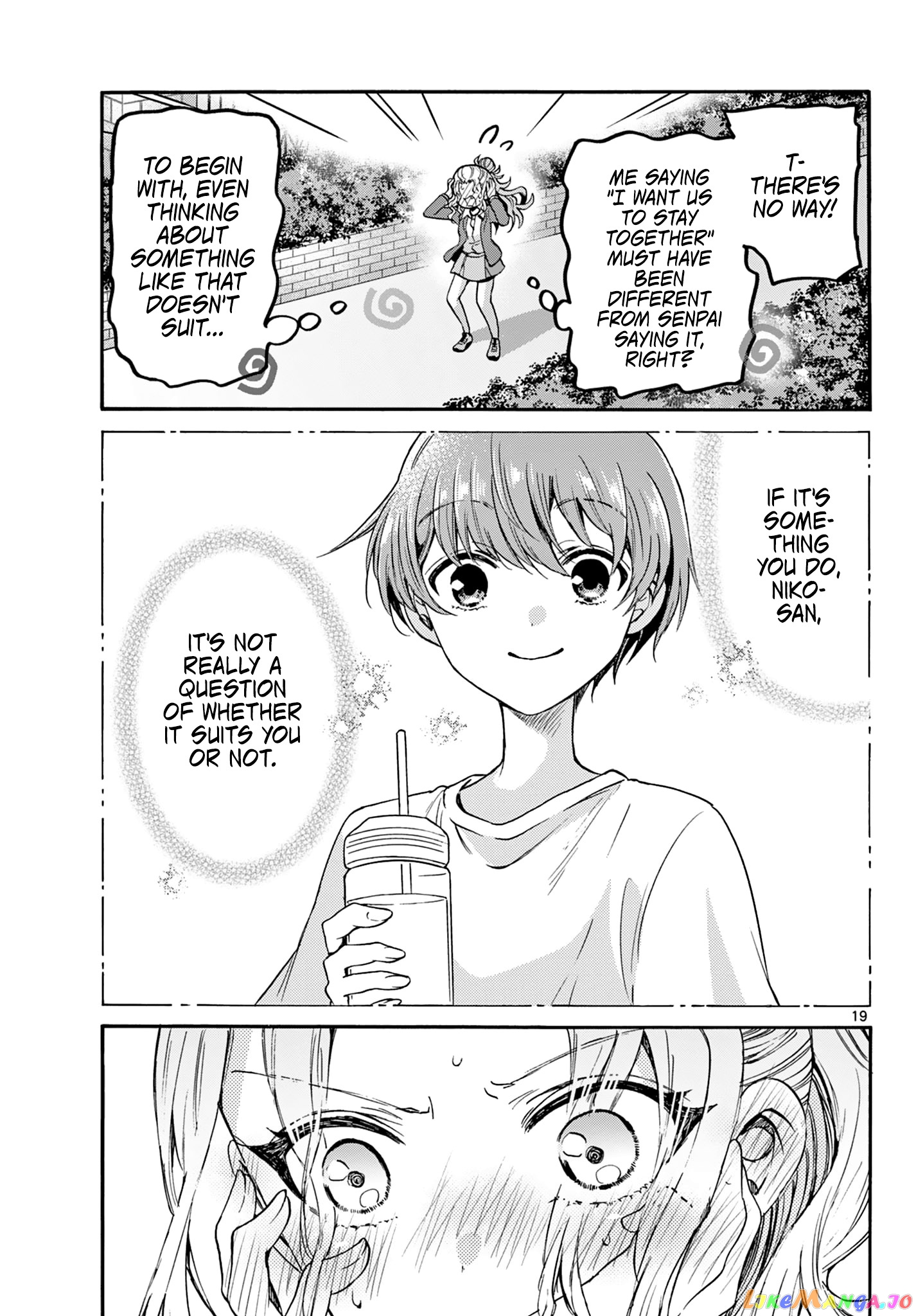 Read Mikadono Sanshimai Wa Angai Choroi EN Manga Online