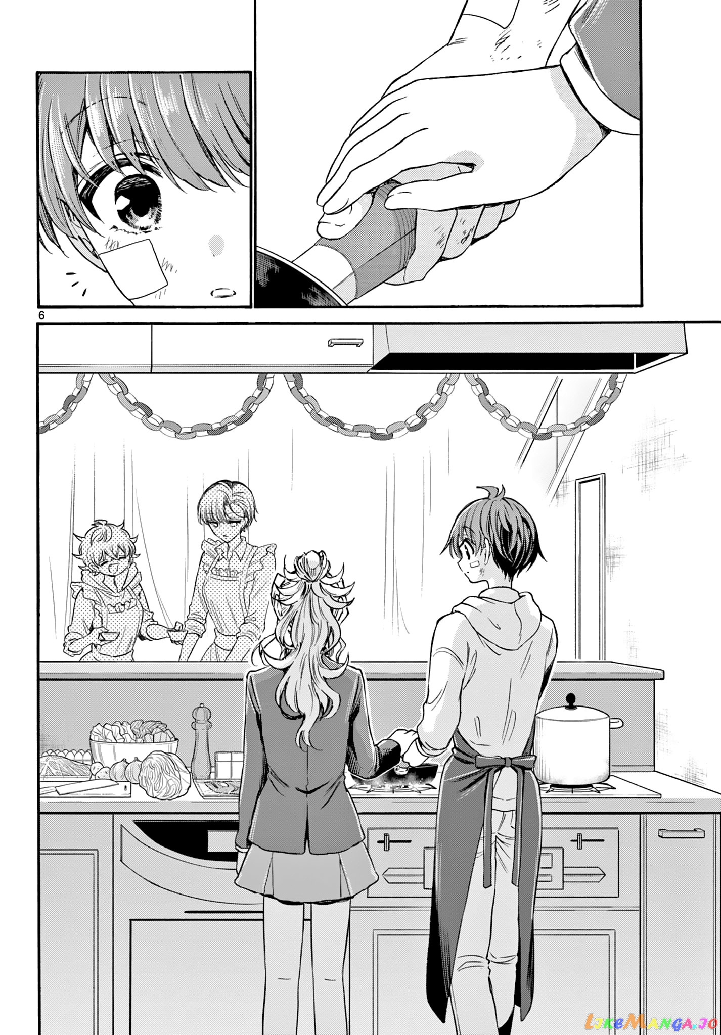 Read Mikadono Sanshimai Wa Angai Choroi EN Manga Online