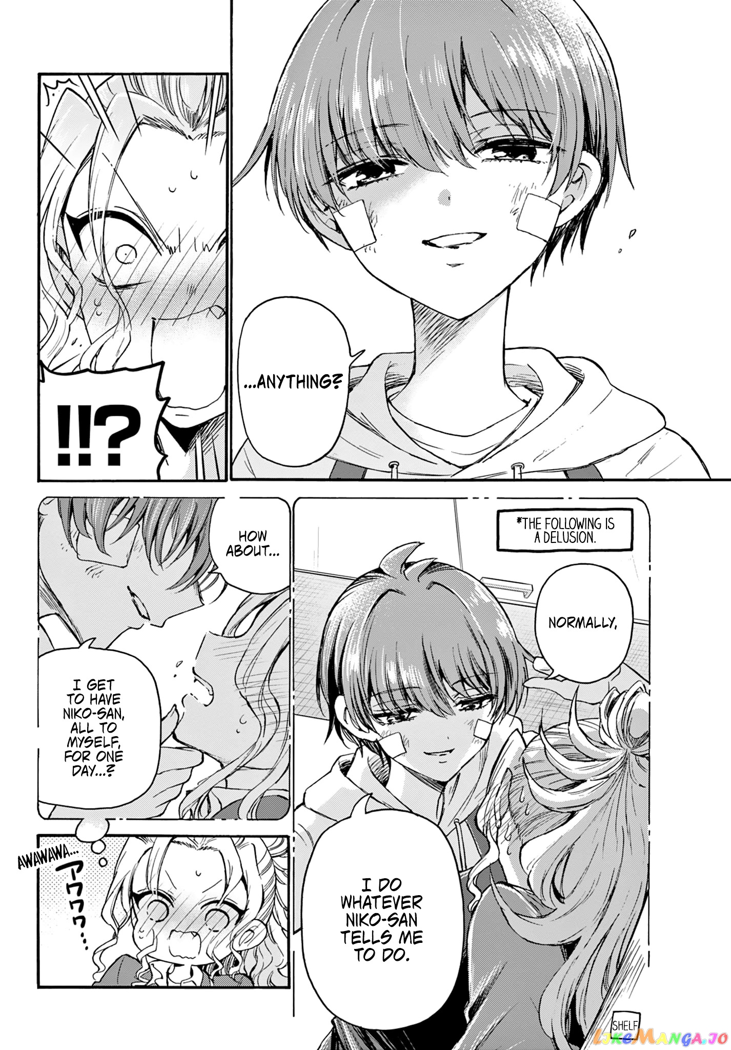 Read Mikadono Sanshimai Wa Angai Choroi EN Manga Online
