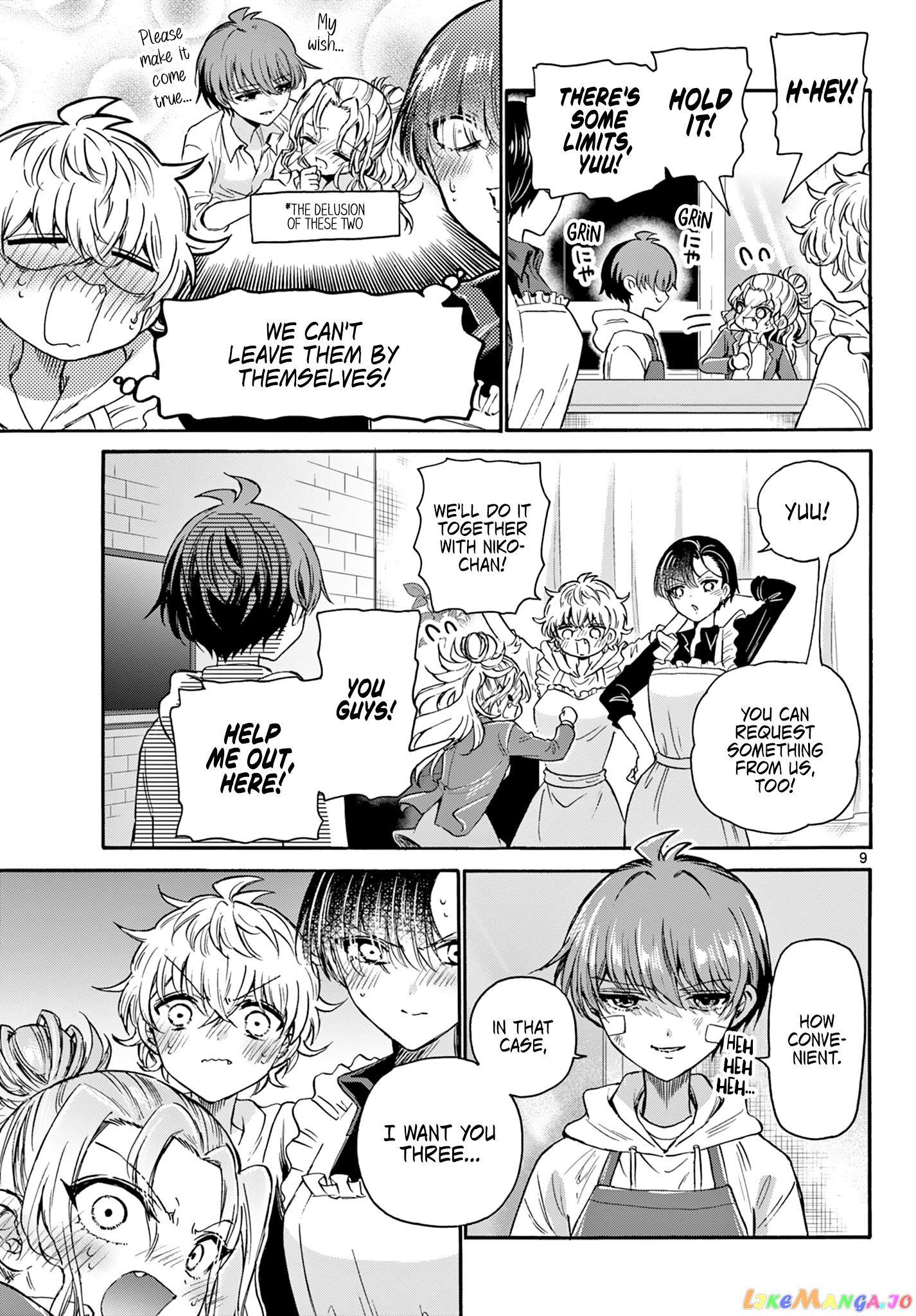 Read Mikadono Sanshimai Wa Angai Choroi EN Manga Online