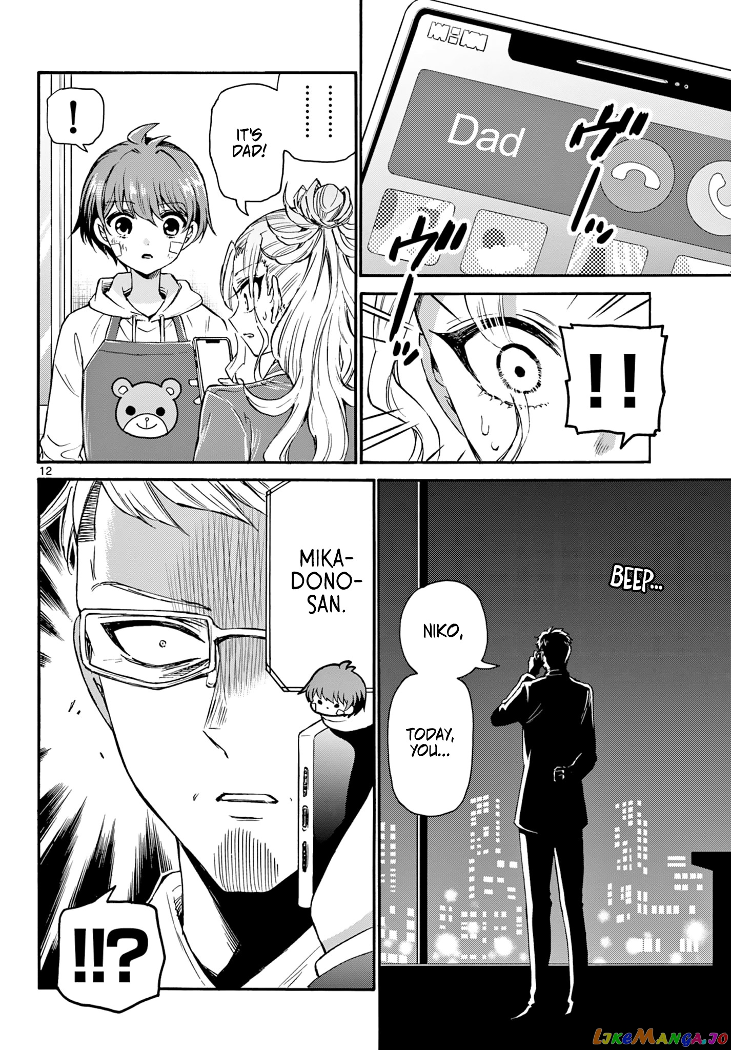 Read Mikadono Sanshimai Wa Angai Choroi EN Manga Online