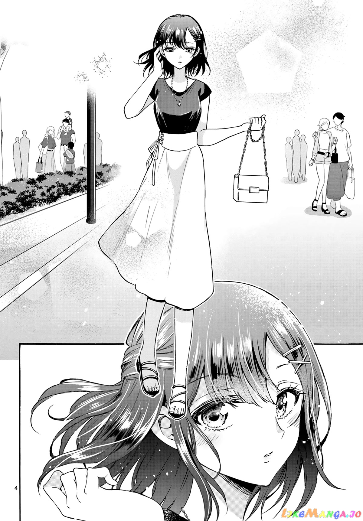 Read Mikadono Sanshimai Wa Angai Choroi EN Manga Online
